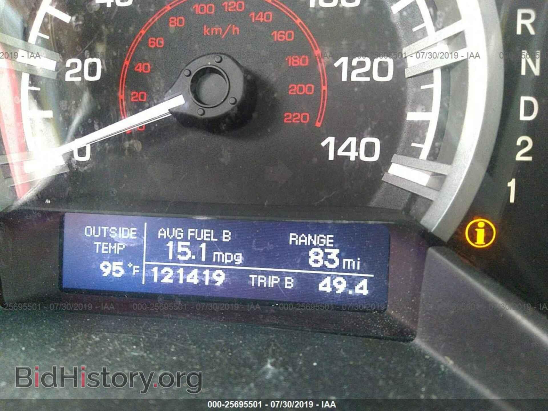 2011 HONDA RIDGELINE - VIN: 5FPYK1F58BB005271 - Фото 7