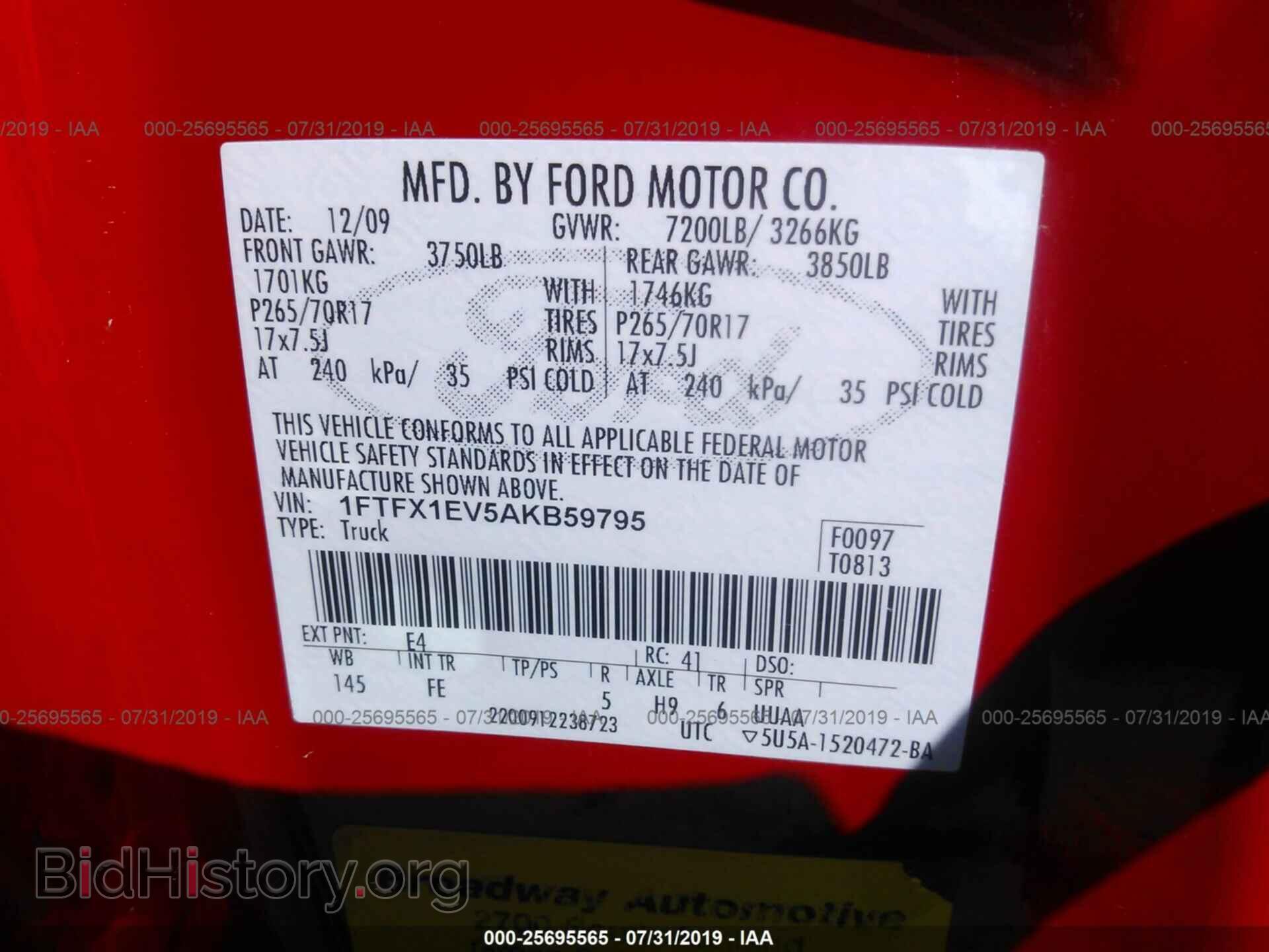 2010 FORD F150 - VIN: 1FTFX1EV5AKB59795 - Фото 9
