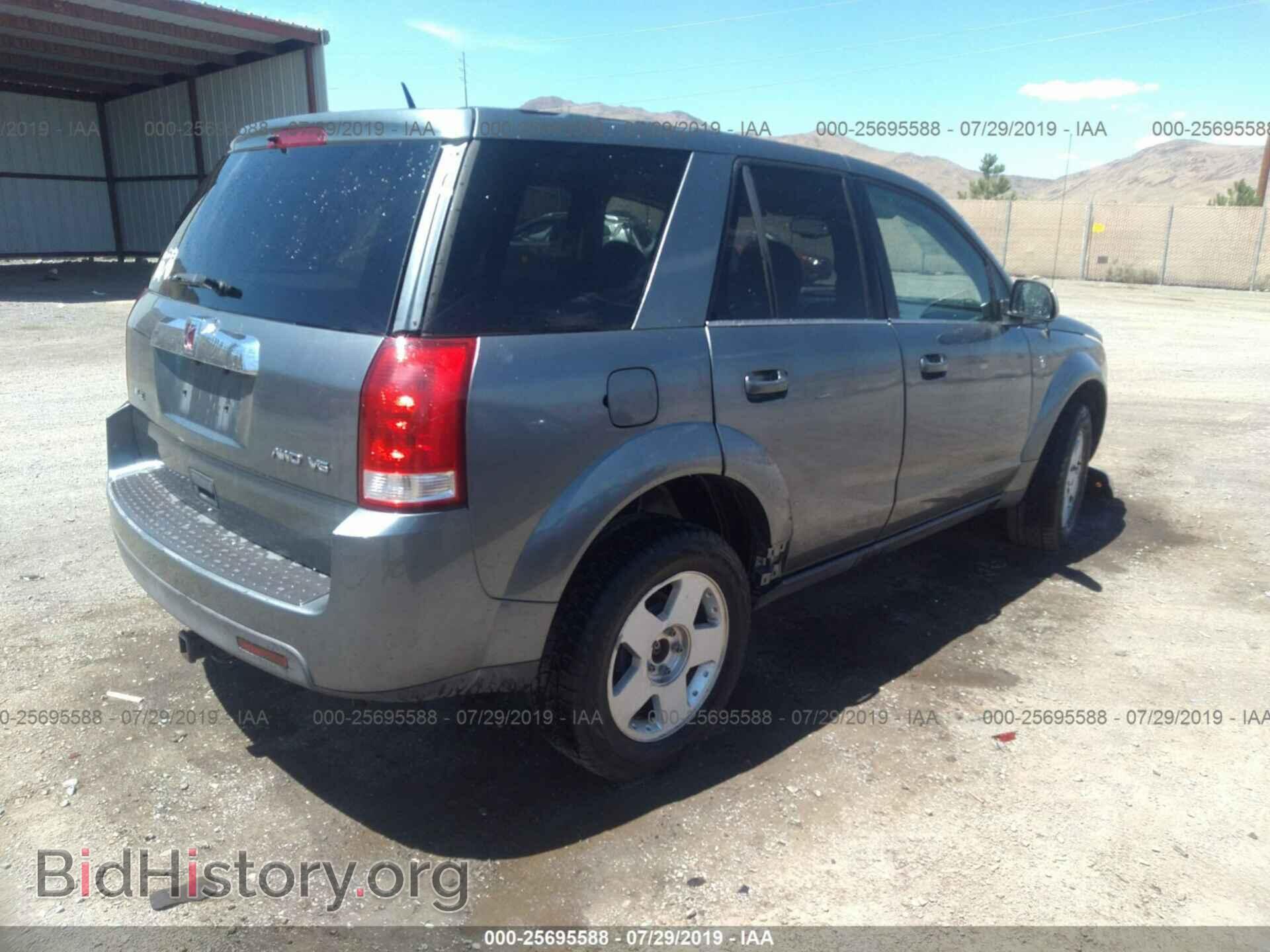 2007 SATURN VUE - VIN: 5GZCZ63437S865014 - Фото 4