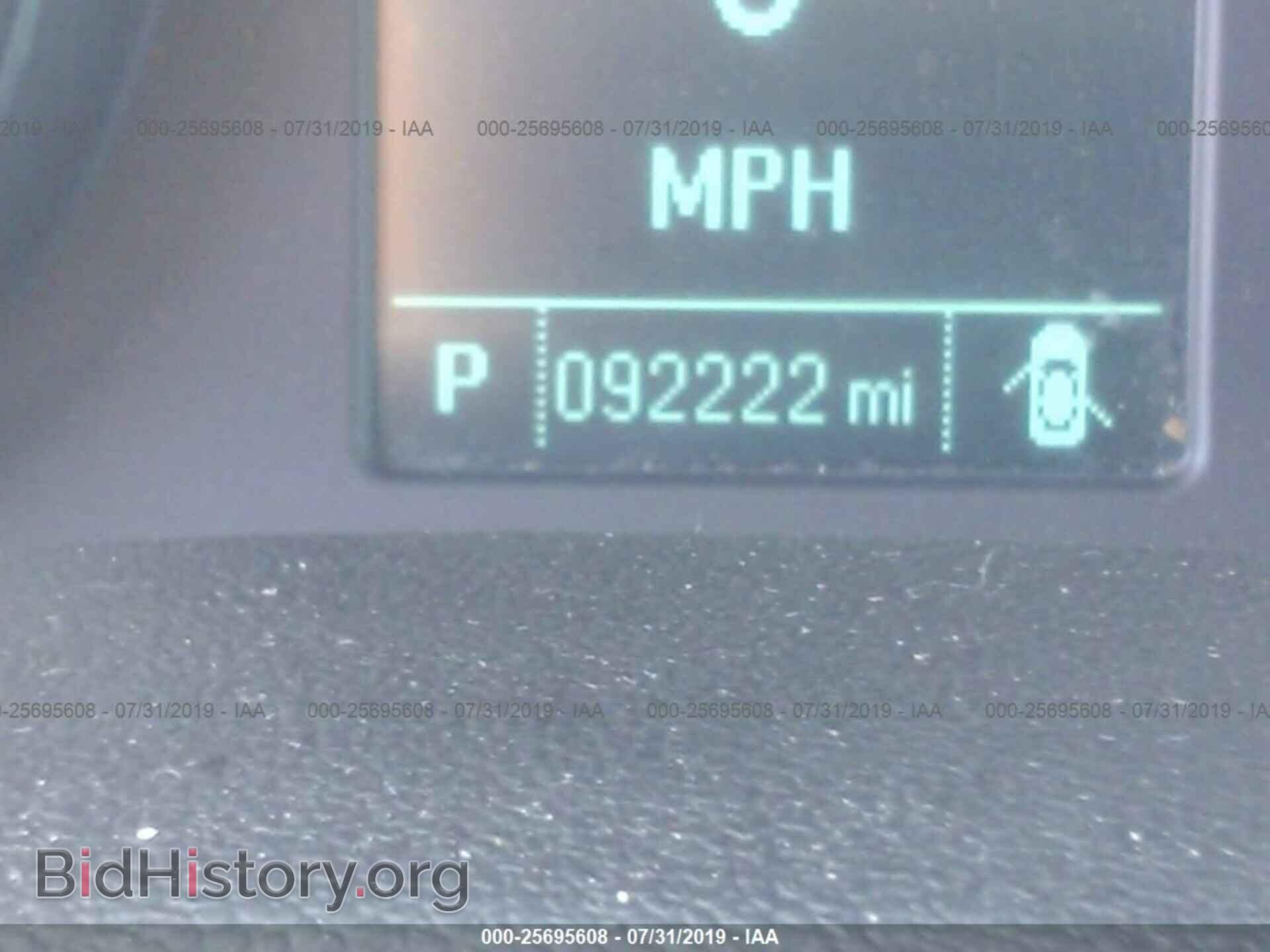 2013 BUICK VERANO - VIN: 1G4PP5SK4D4213730 - Фото 7