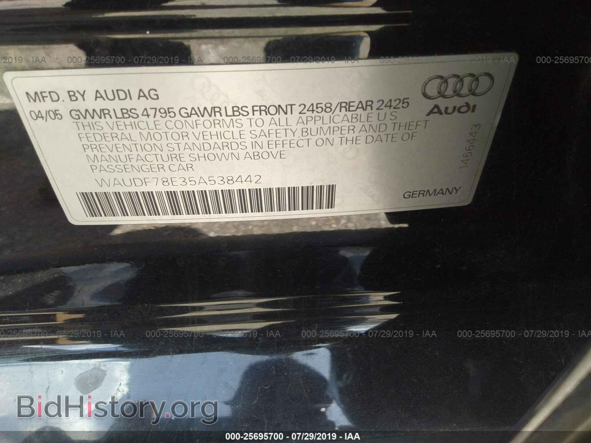 2005 AUDI A4 - VIN: WAUDF78E35A538442 - Фото 9