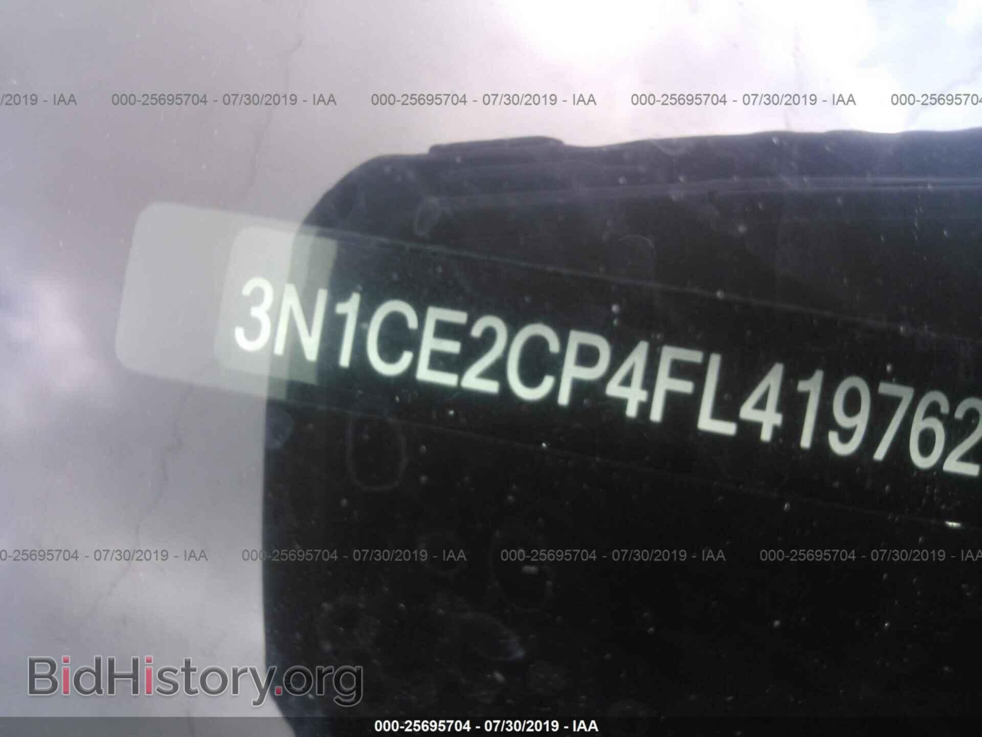 2015 NISSAN VERSA NOTE - VIN: 3N1CE2CP4FL419762 - Фото 9