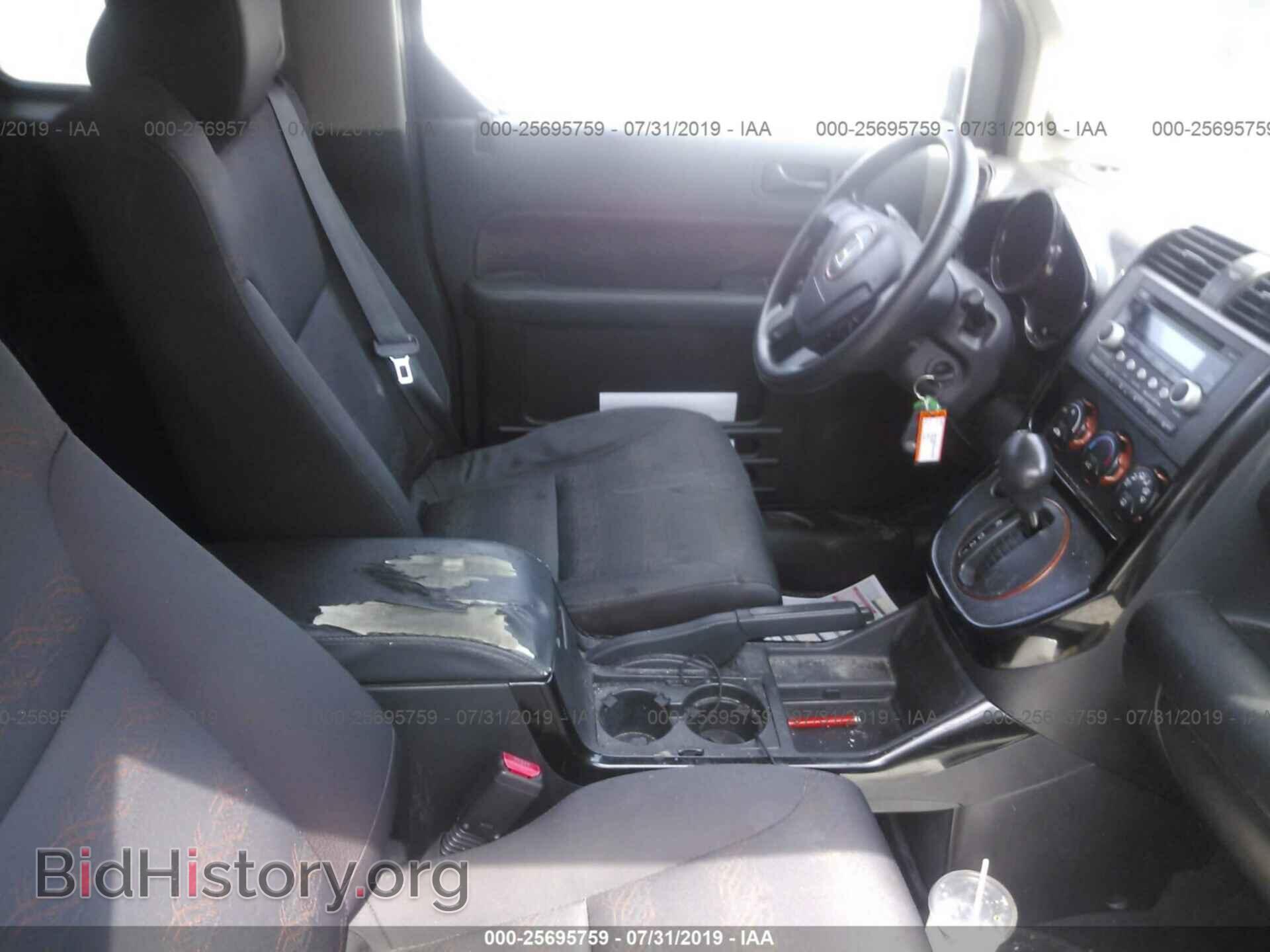 2007 HONDA ELEMENT - VIN: 5J6YH189X7L016245 - Фото 5