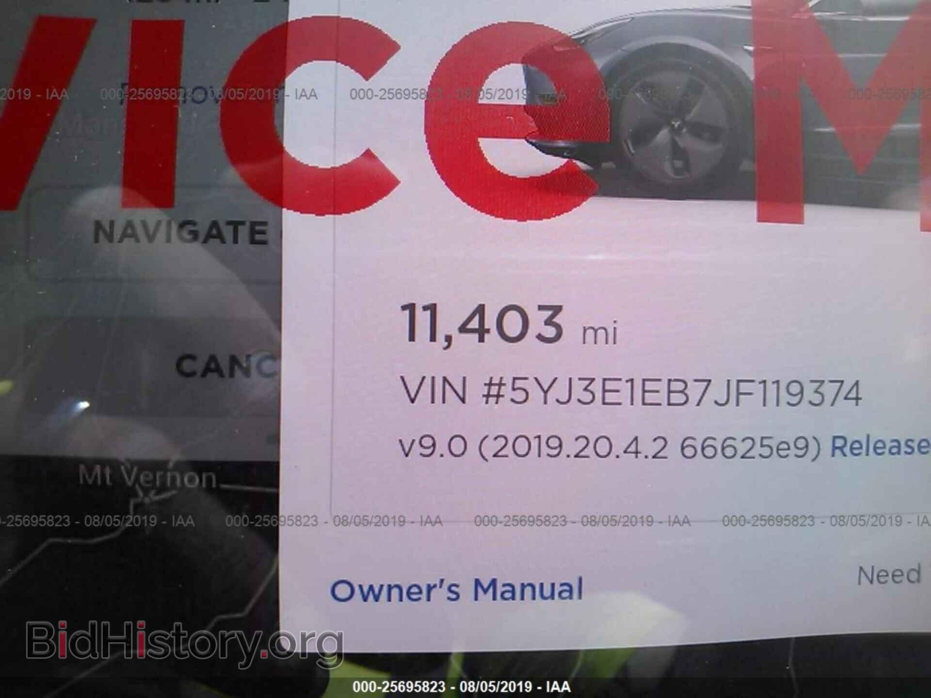 2018 TESLA MODEL 3 - VIN: 5YJ3E1EB7JF119374 - Фото 7