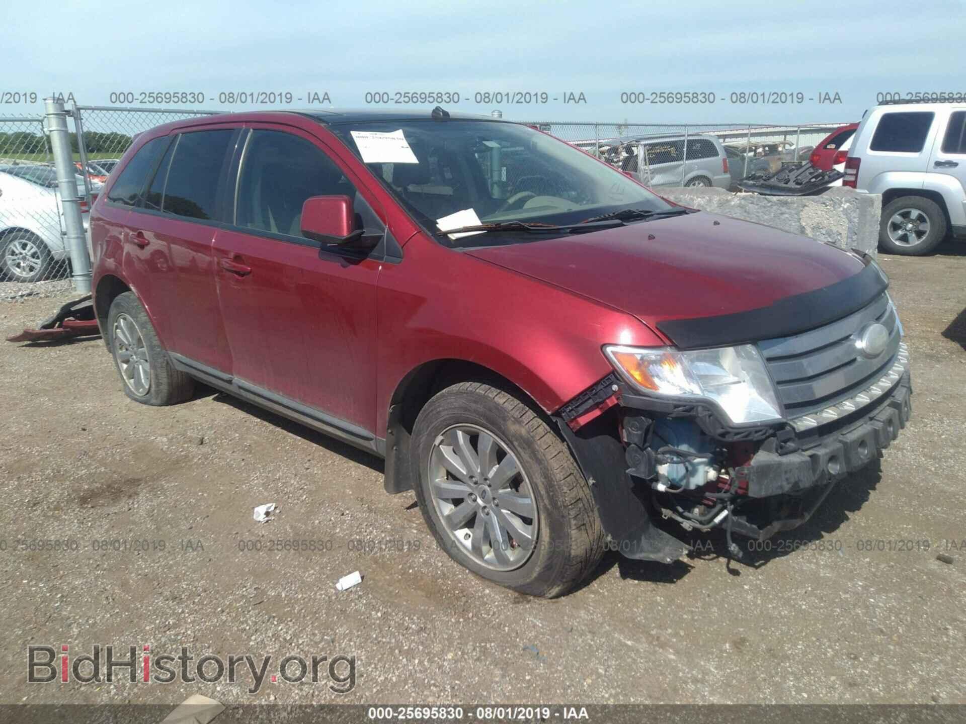 Photo 2FMDK49C17BA85421 - FORD EDGE 2007