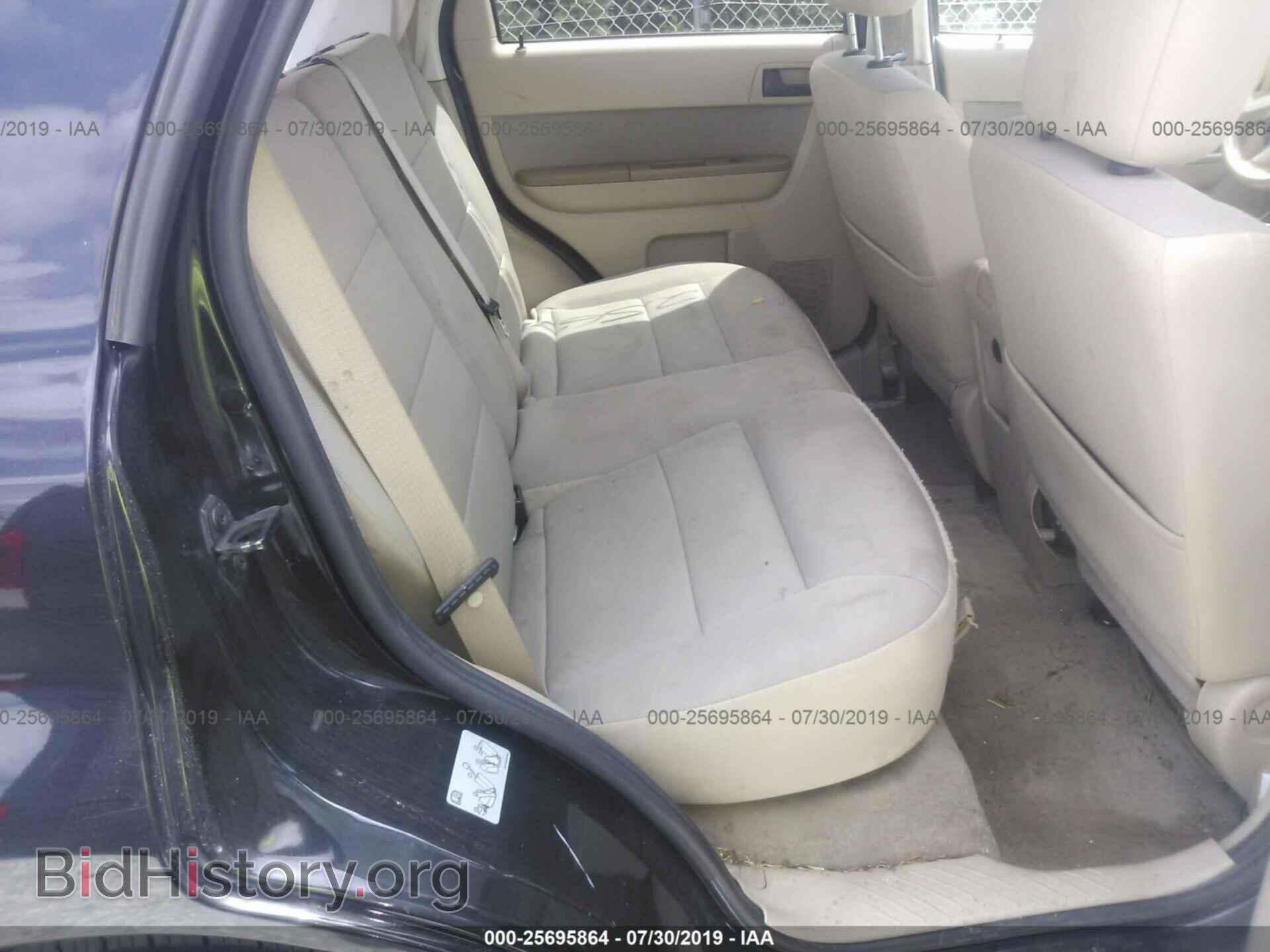 2011 FORD ESCAPE - VIN: 1FMCU9D75BKB08842 - Photo 8