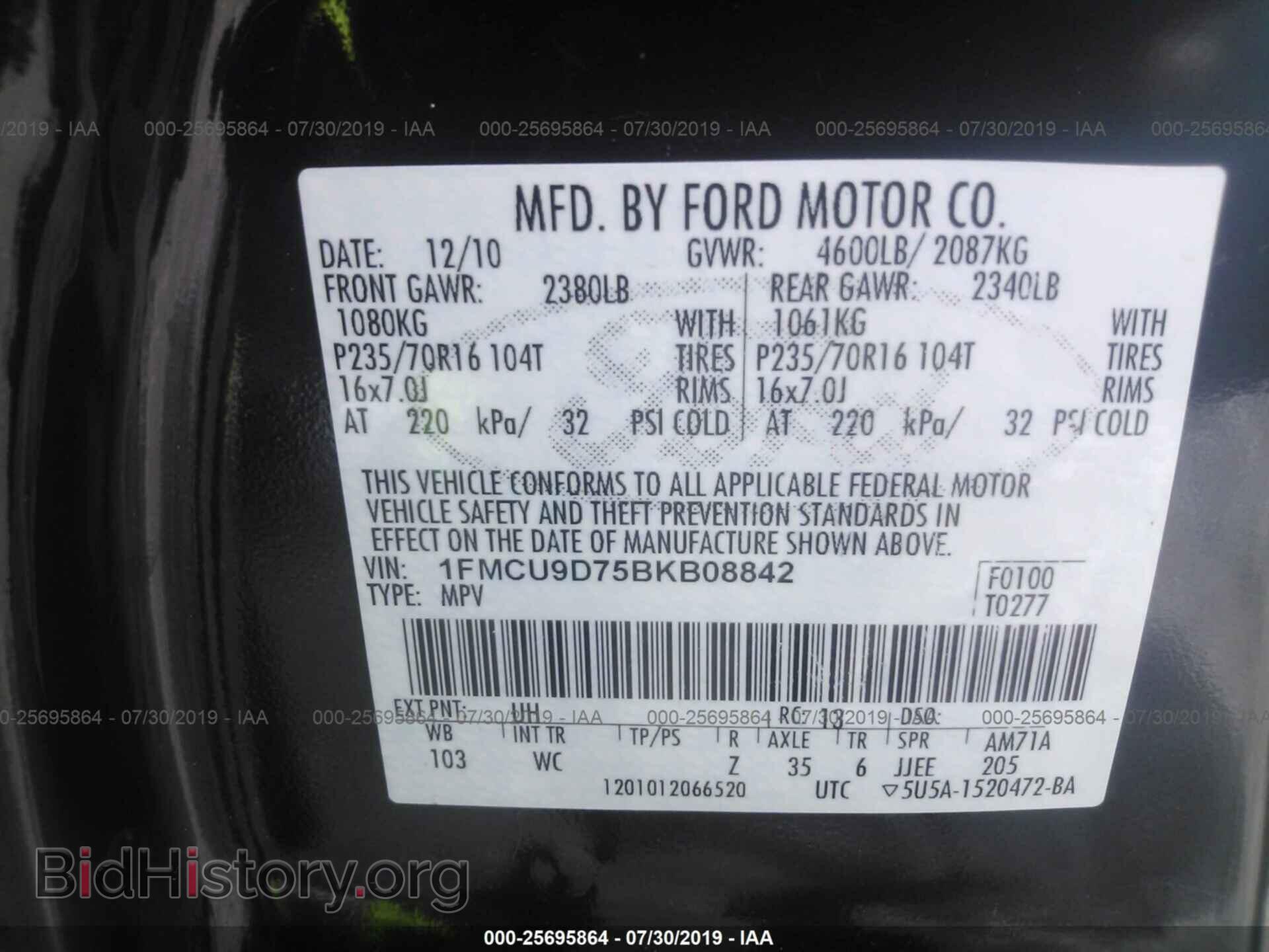 2011 FORD ESCAPE - VIN: 1FMCU9D75BKB08842 - Photo 9