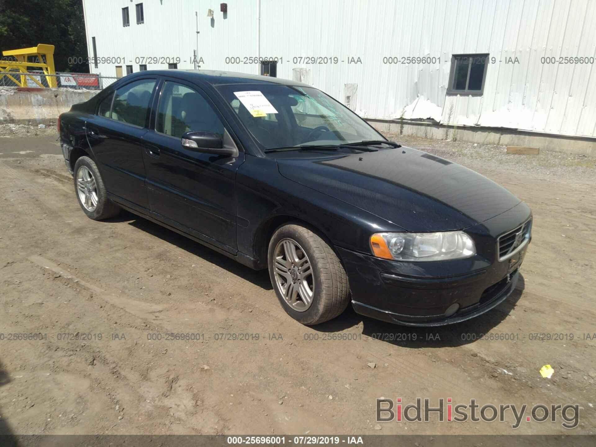 Photo YV1RS592782689564 - VOLVO S60 2008