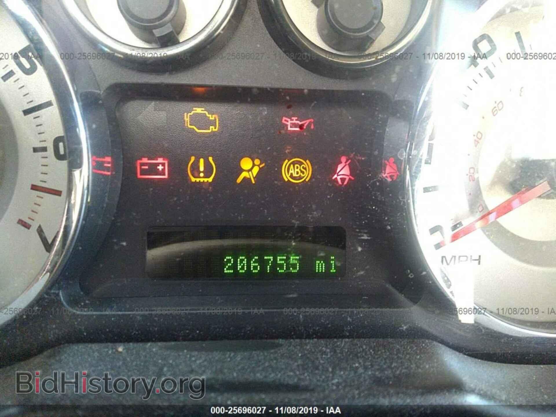 2007 FORD EDGE - VIN: 2FMDK49C17BA29480 - Photo 7