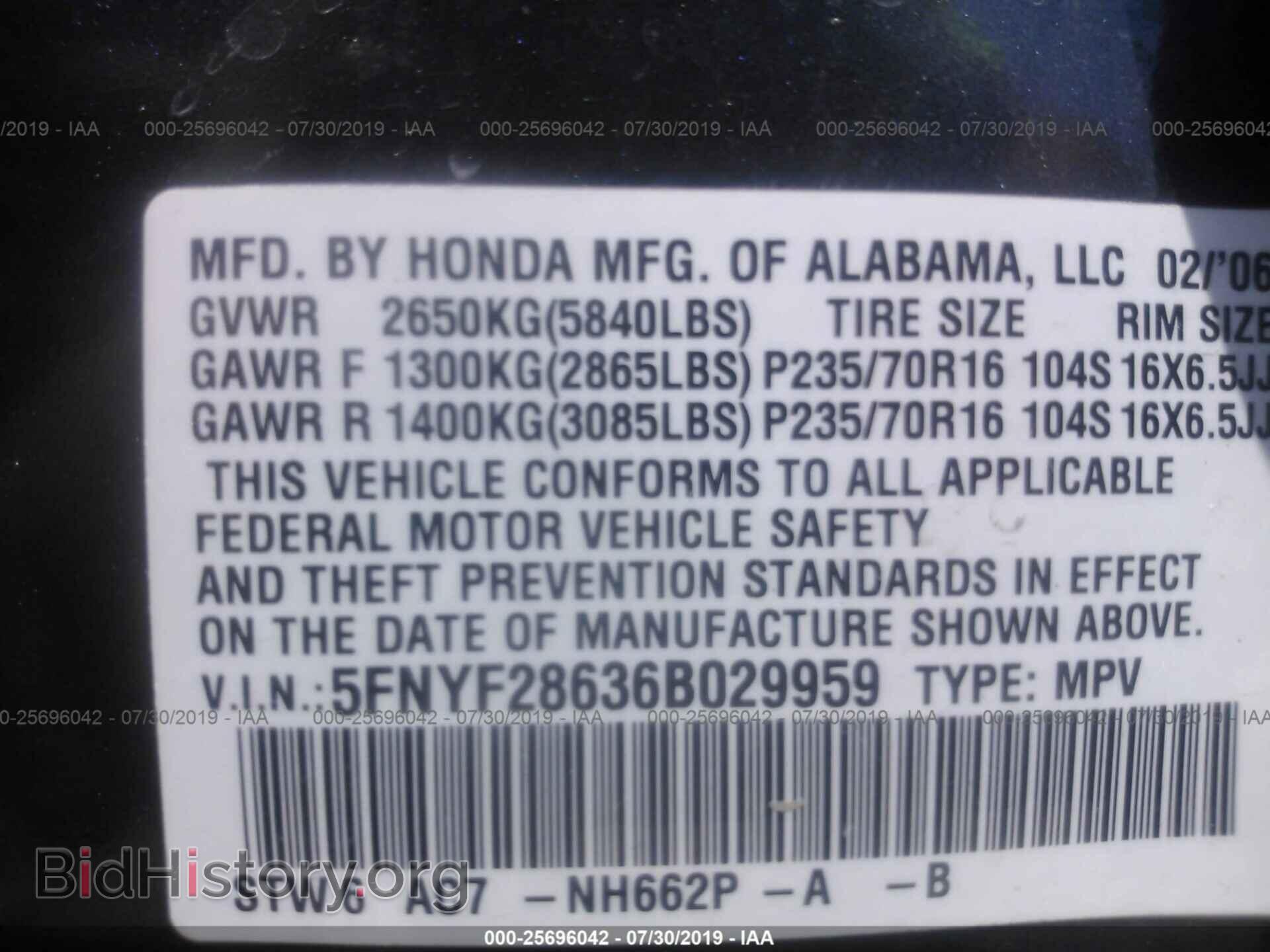 2006 HONDA PILOT - VIN: 5FNYF28636B029959 - Фото 9