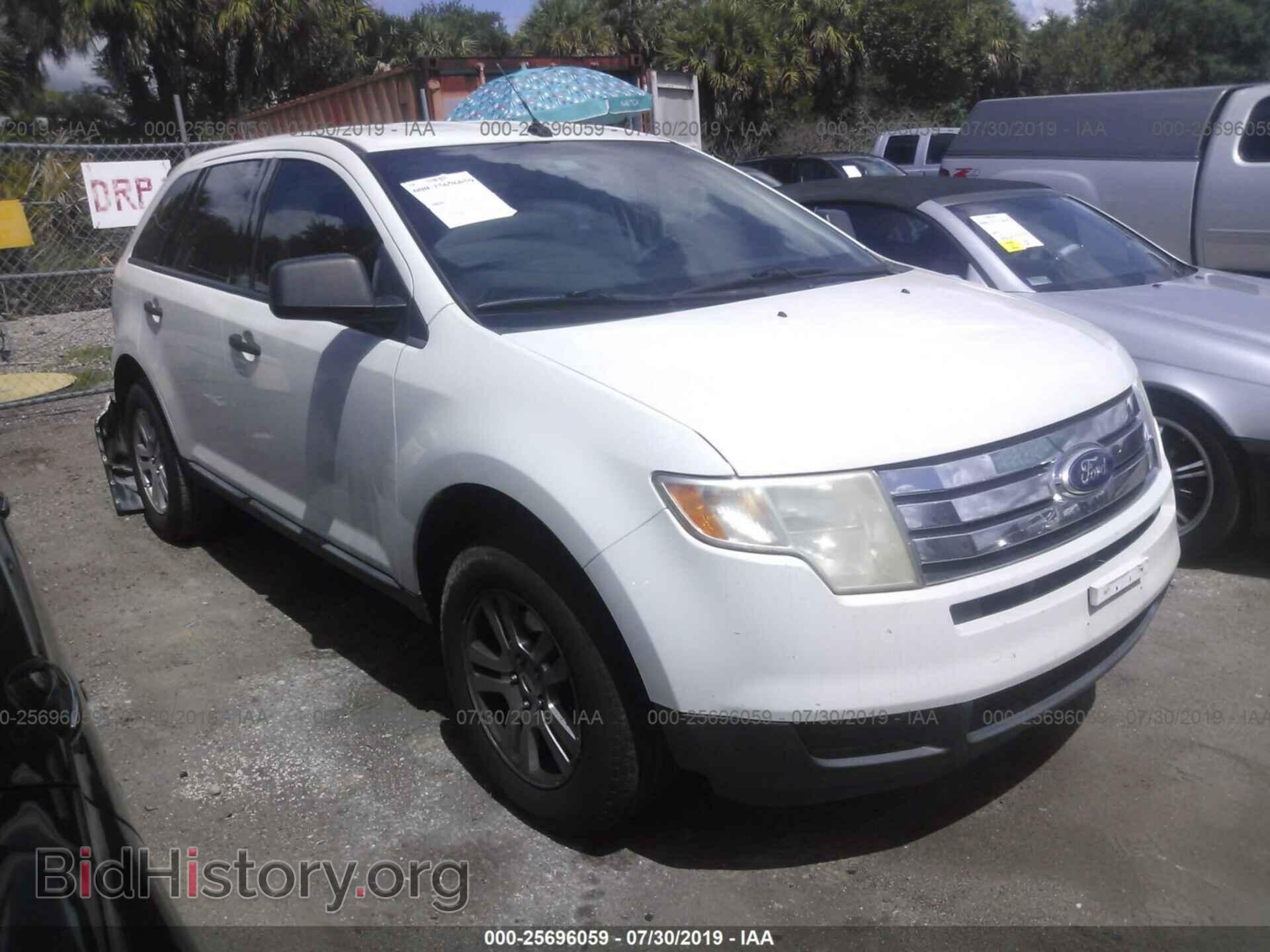 Фотография 2FMDK3GC1ABB62812 - FORD EDGE 2010