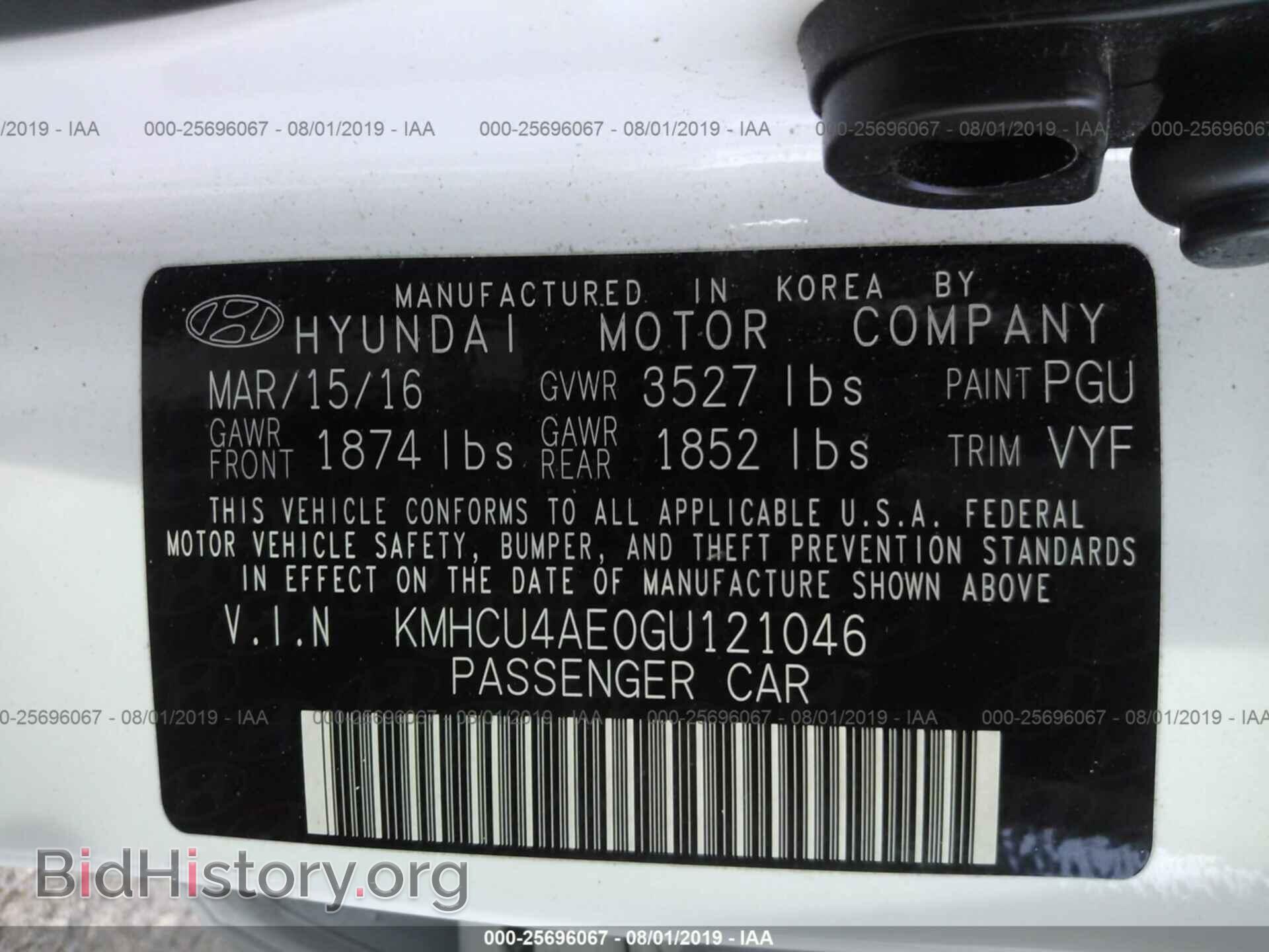2016 HYUNDAI ACCENT - VIN: KMHCU4AE0GU121046 - Фото 9