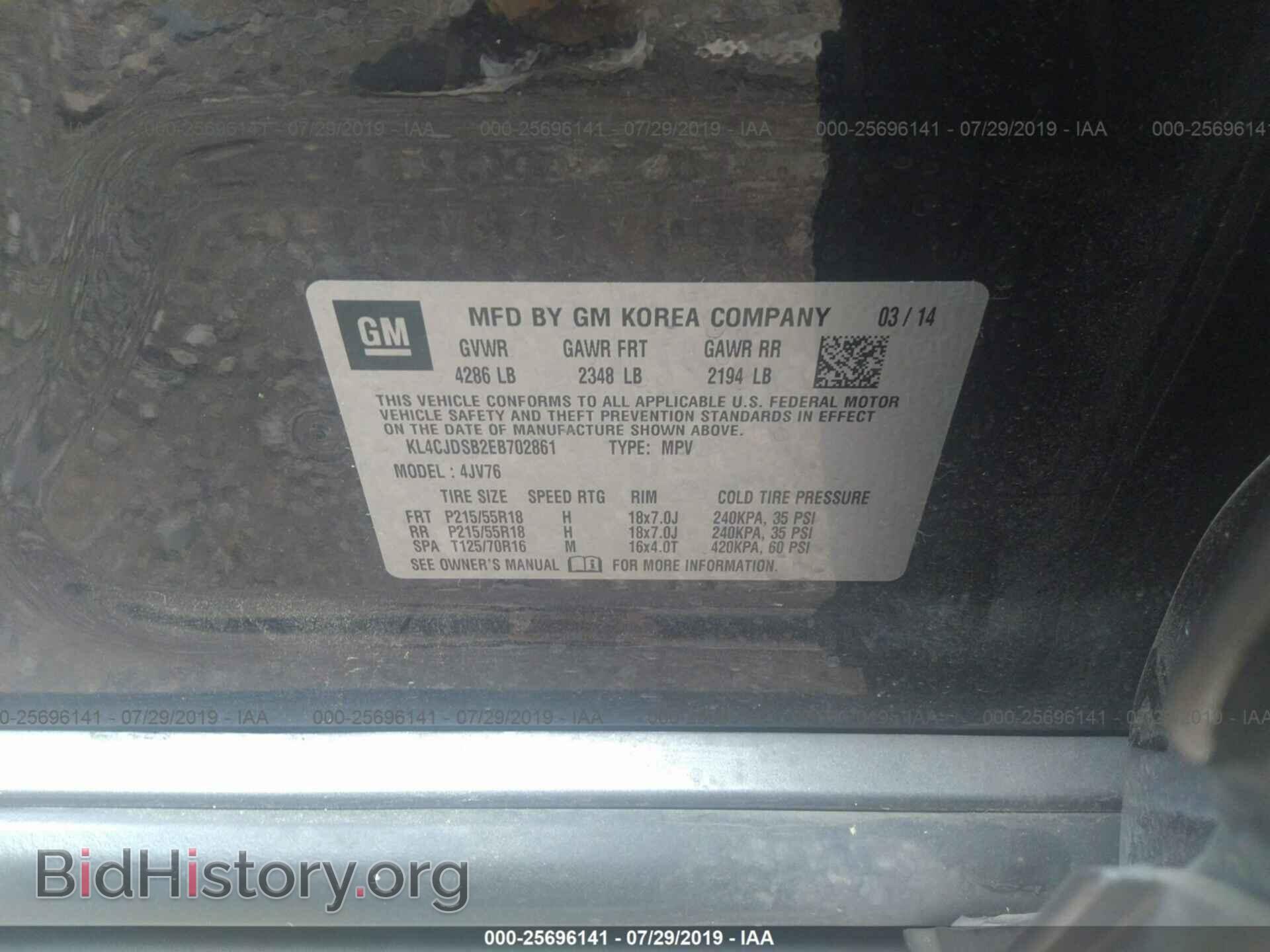 2014 BUICK ENCORE - VIN: KL4CJDSB2EB702861 - Photo 9