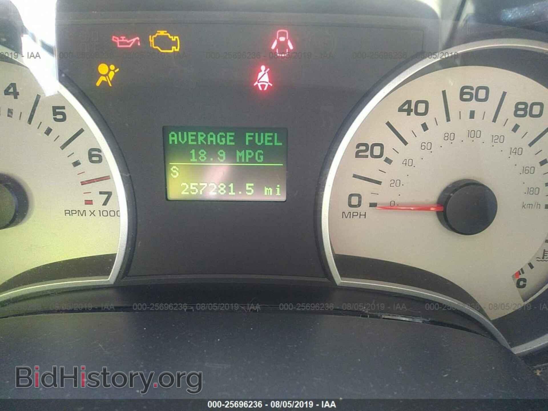 2006 FORD EXPLORER - VIN: 1FMEU74E56ZA27655 - Фото 7