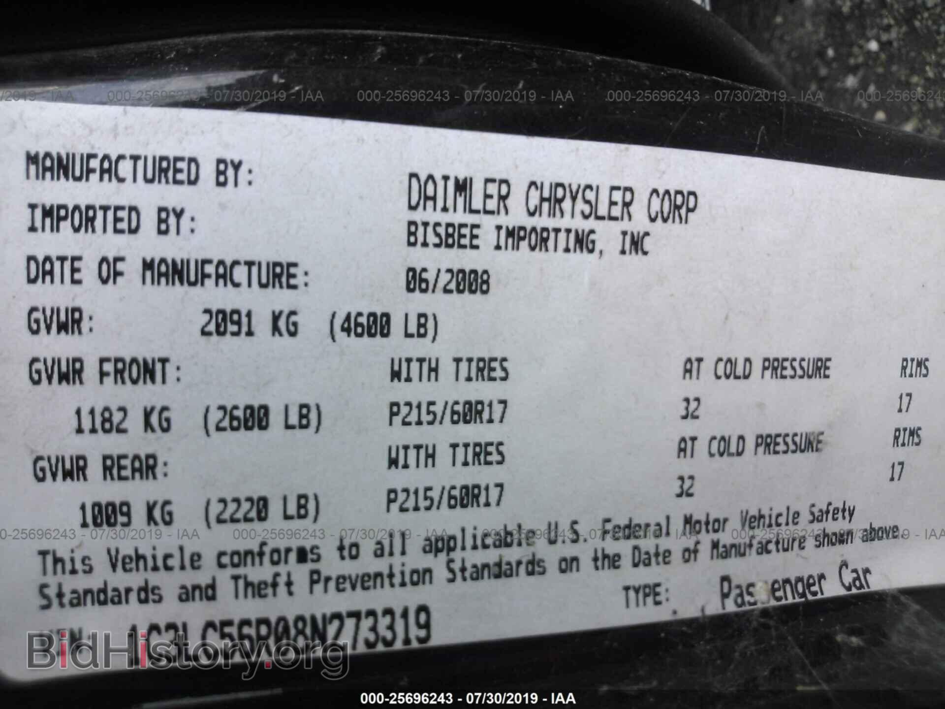 2008 CHRYSLER SEBRING - VIN: 1C3LC56R08N273319 - Фото 9