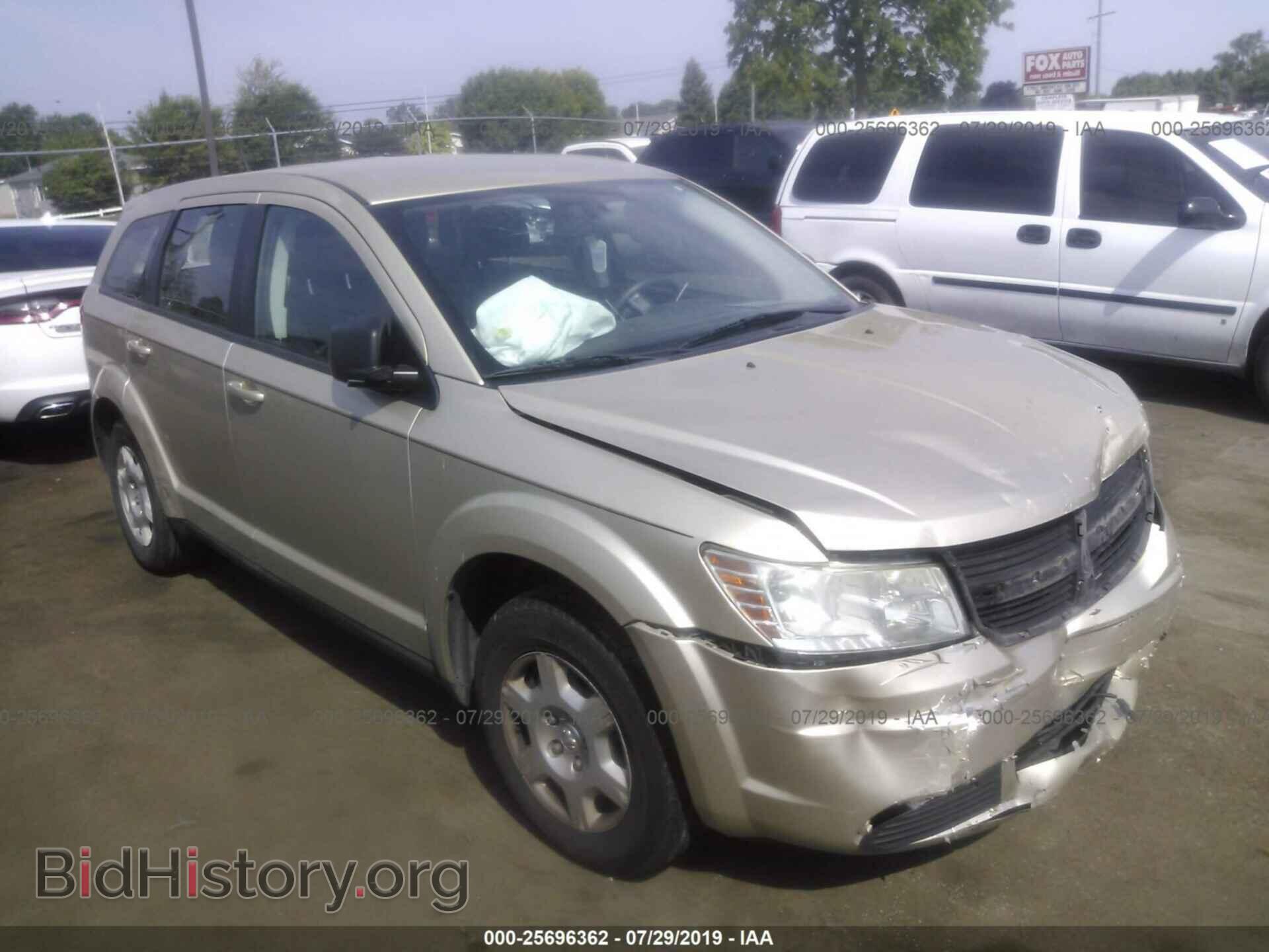 Фотография 3D4PG4FB1AT233743 - Dodge Journey 2010