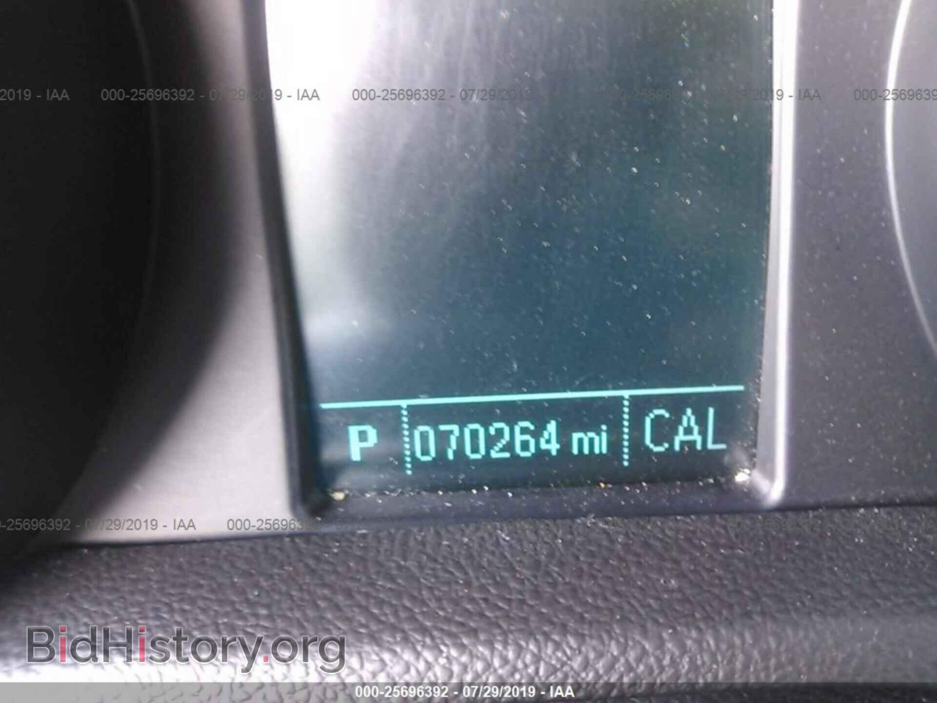 2015 BUICK ENCORE - VIN: KL4CJCSB2FB109884 - Фото 7