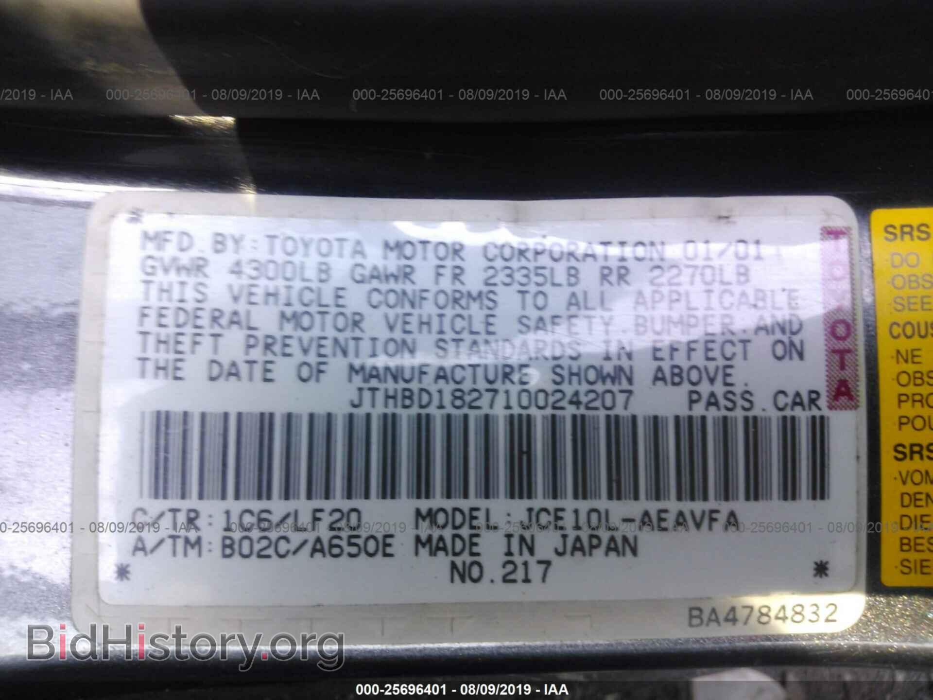 2001 LEXUS IS - VIN: JTHBD182710024207 - Photo 9