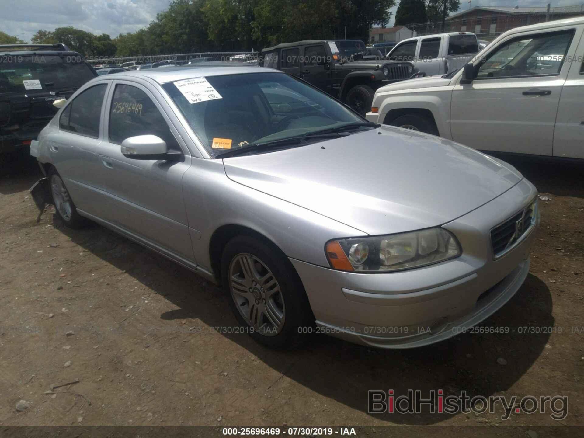 Photo YV1RS592482697539 - VOLVO S60 2008