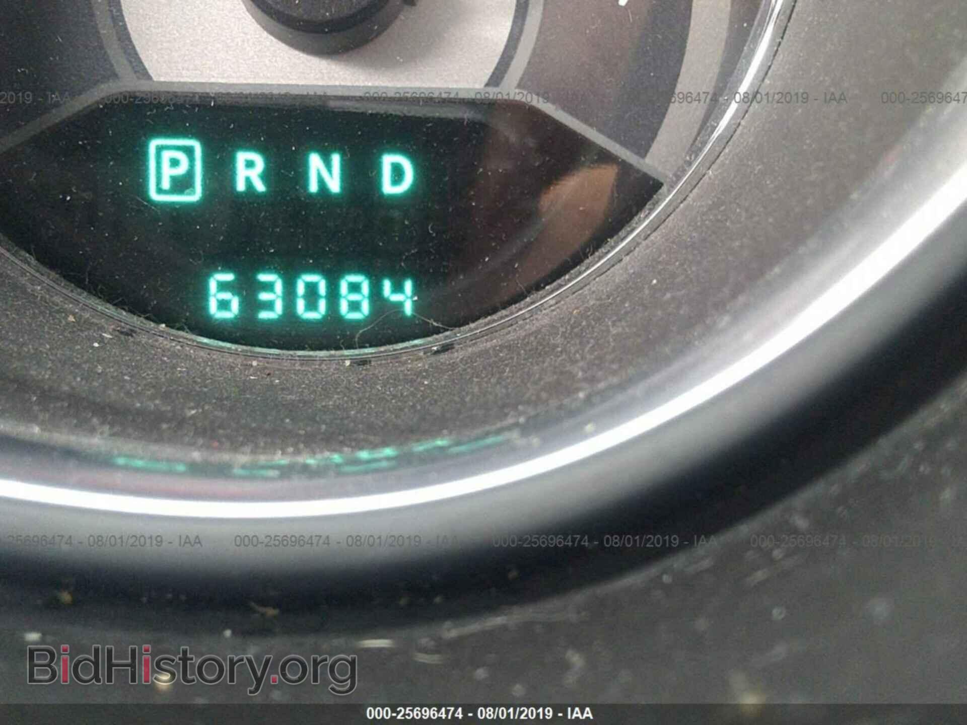 2013 CHRYSLER 200 - VIN: 1C3CCBBB4DN577688 - Фото 7