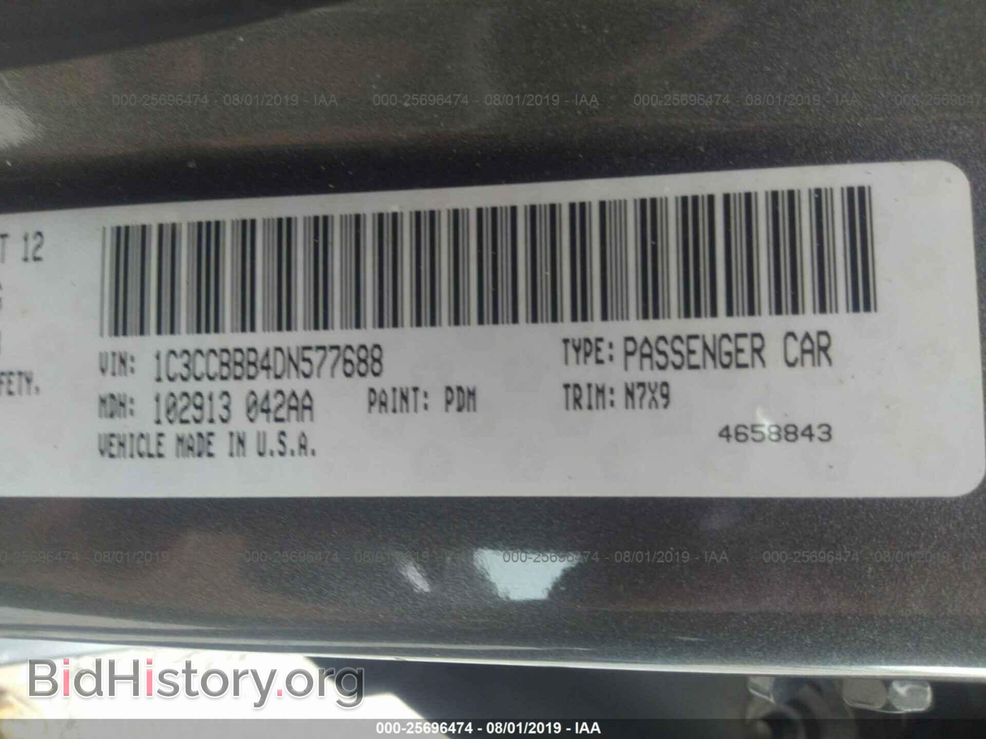 2013 CHRYSLER 200 - VIN: 1C3CCBBB4DN577688 - Фото 9