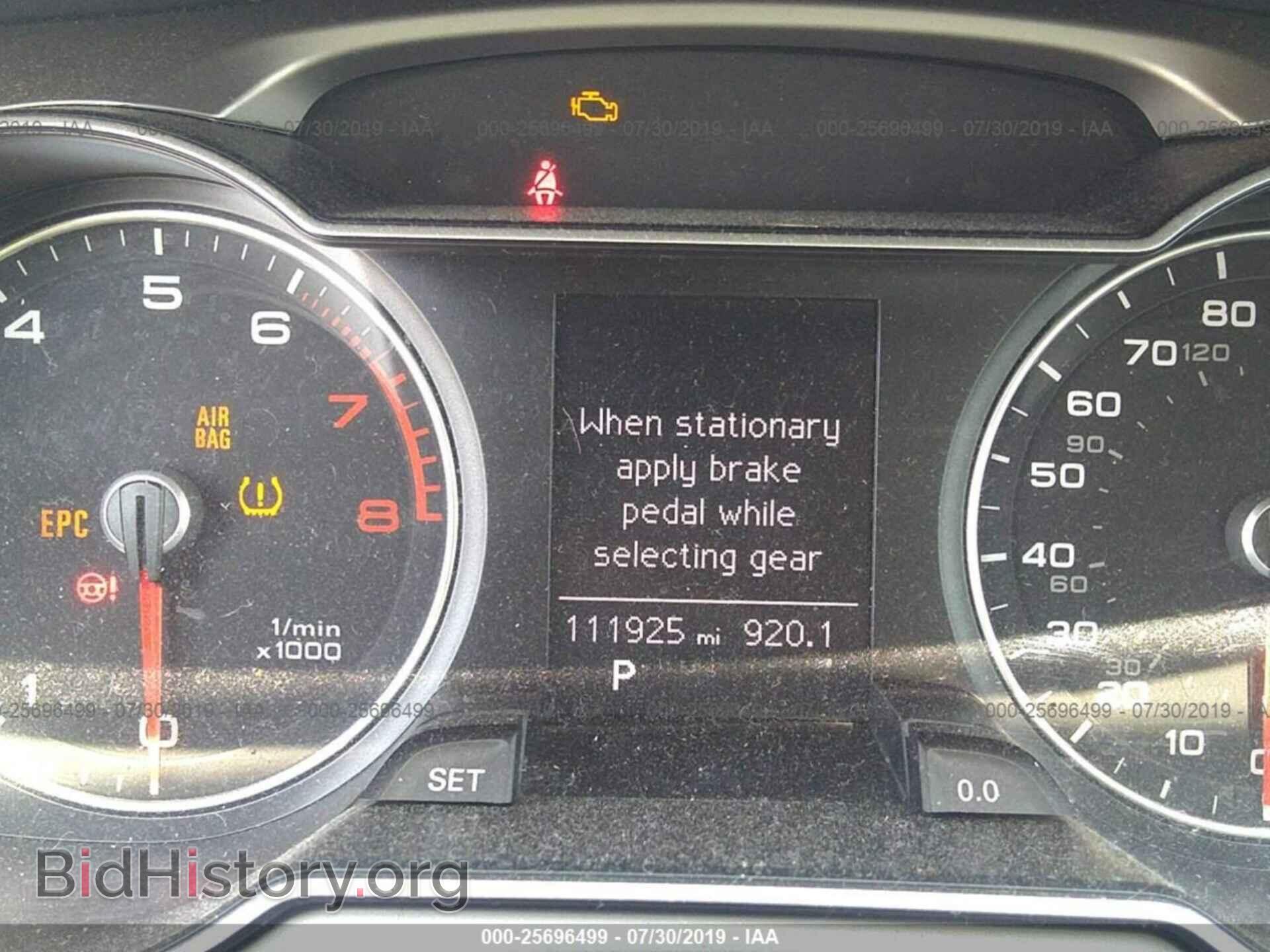 2013 AUDI A4 - VIN: WAUBFAFL9DN043773 - Photo 7