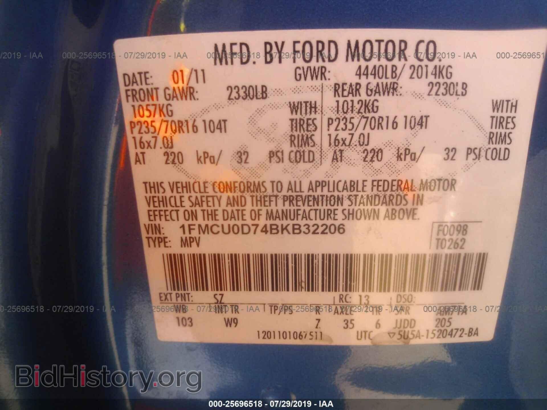 2011 FORD ESCAPE - VIN: 1FMCU0D74BKB32206 - Photo 9