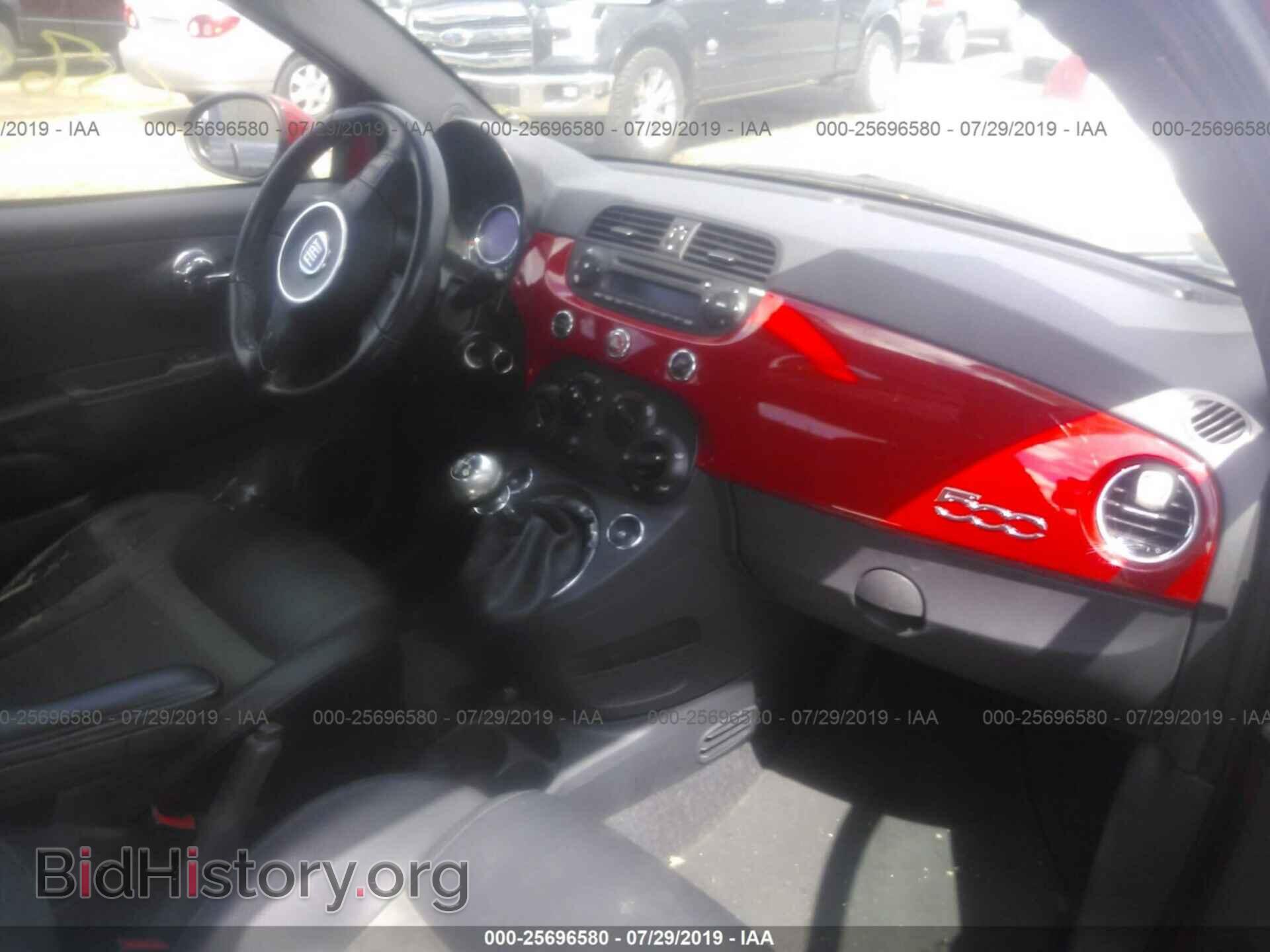 2012 FIAT 500 - VIN: 3C3CFFBR5CT332294 - Фото 5