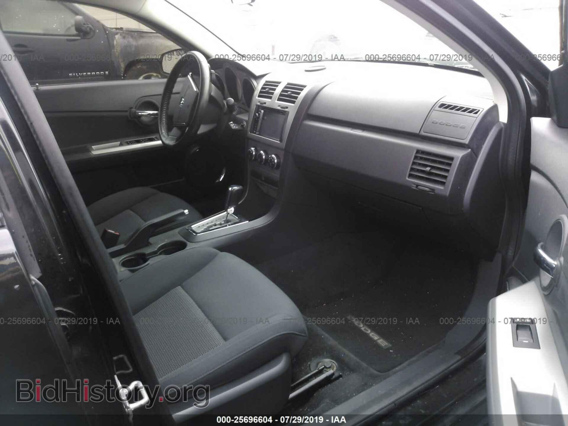 2009 DODGE AVENGER - VIN: 1B3LC56D49N548287 - Photo 5