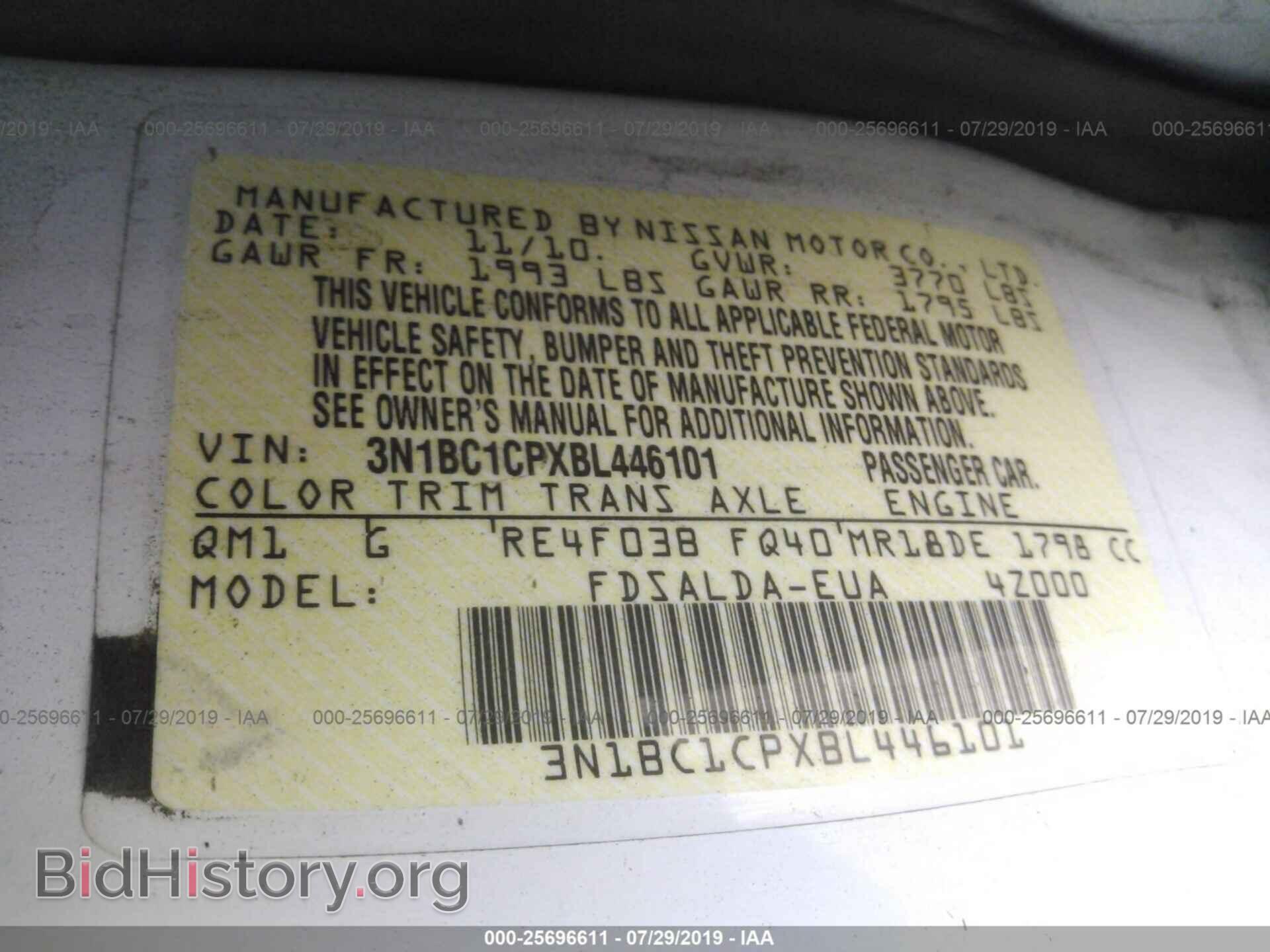 2011 NISSAN VERSA - VIN: 3N1BC1CPXBL446101 - Photo 9