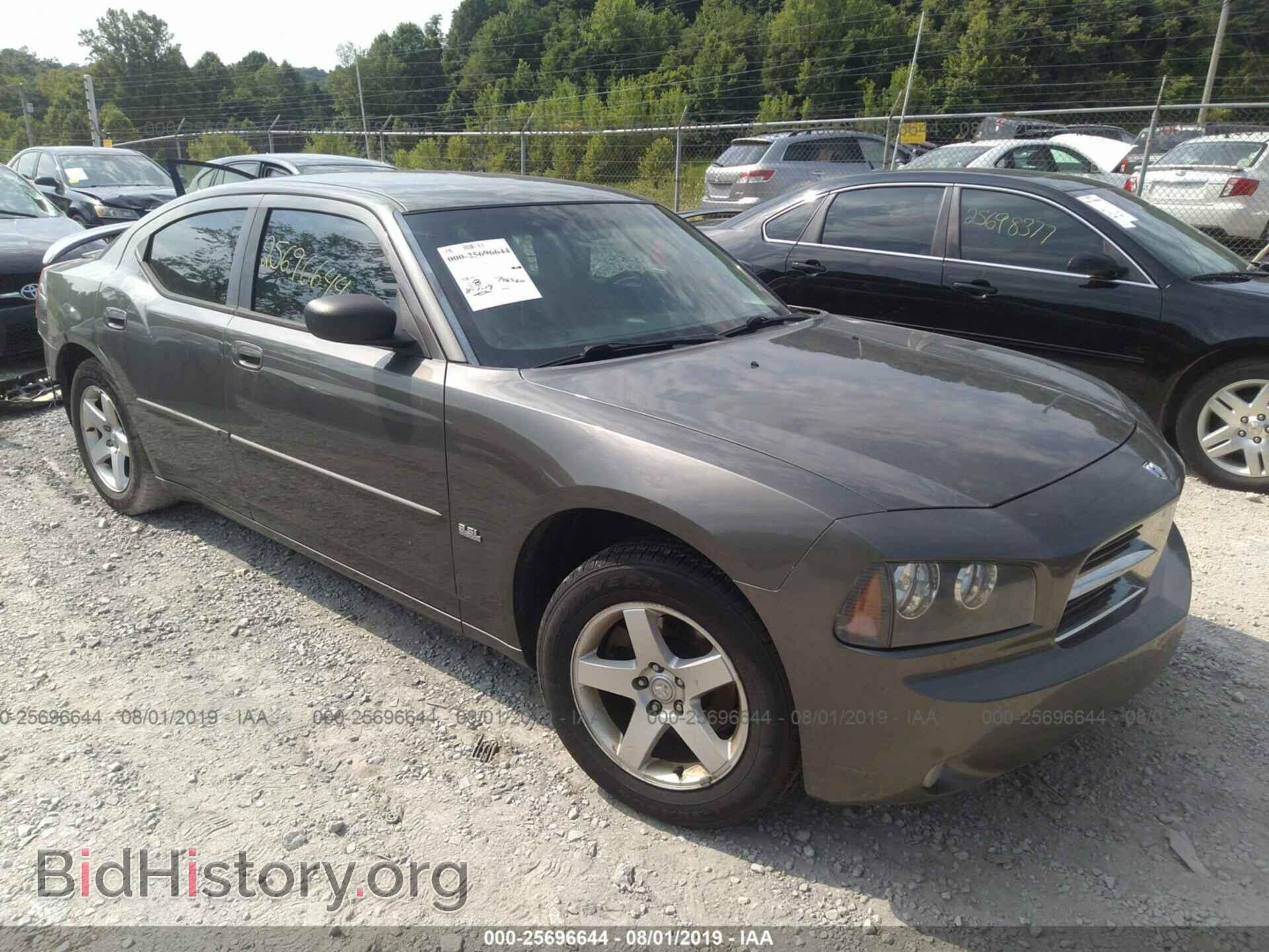 Photo 2B3CA3CV7AH244990 - DODGE CHARGER 2010