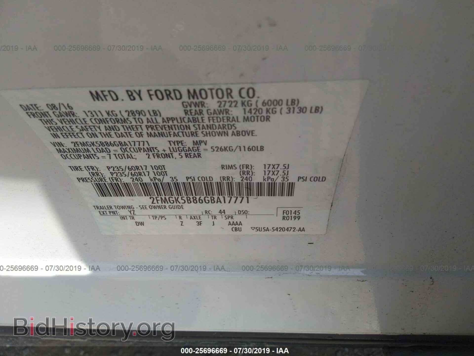 2016 FORD FLEX - VIN: 2FMGK5B86GBA17771 - Photo 9