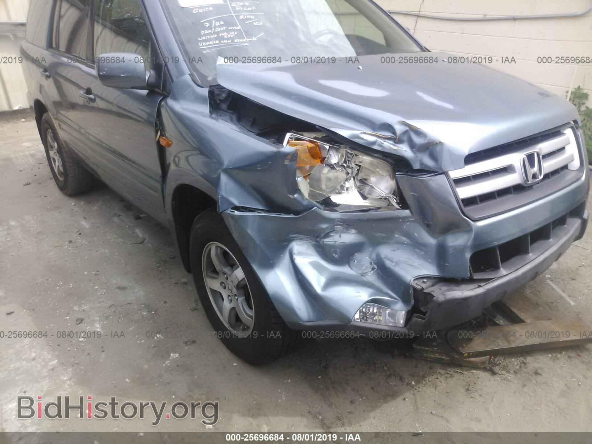 2007 HONDA PILOT - VIN: 5FNYF28457B018123 - Фото 6