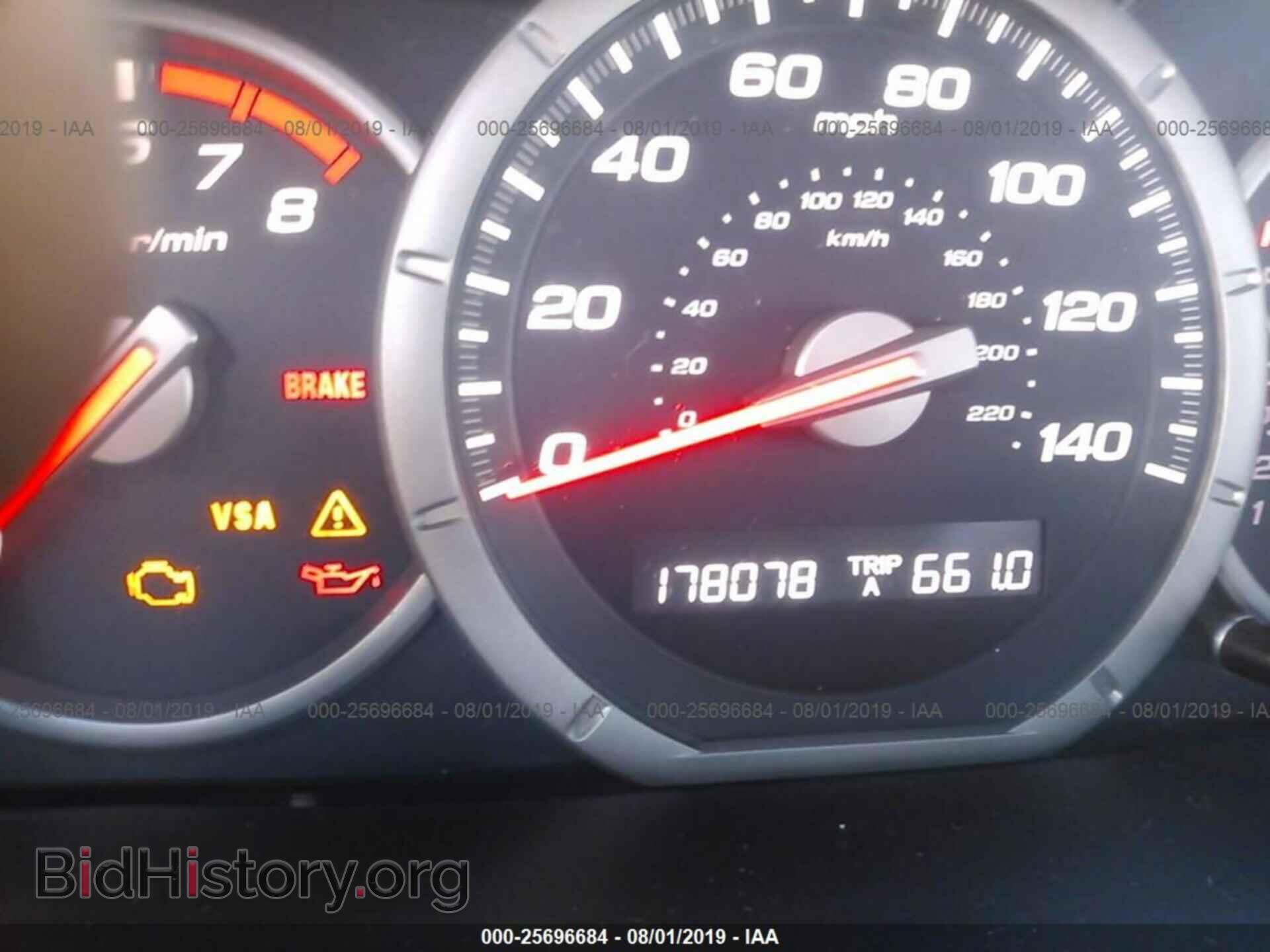2007 HONDA PILOT - VIN: 5FNYF28457B018123 - Фото 7