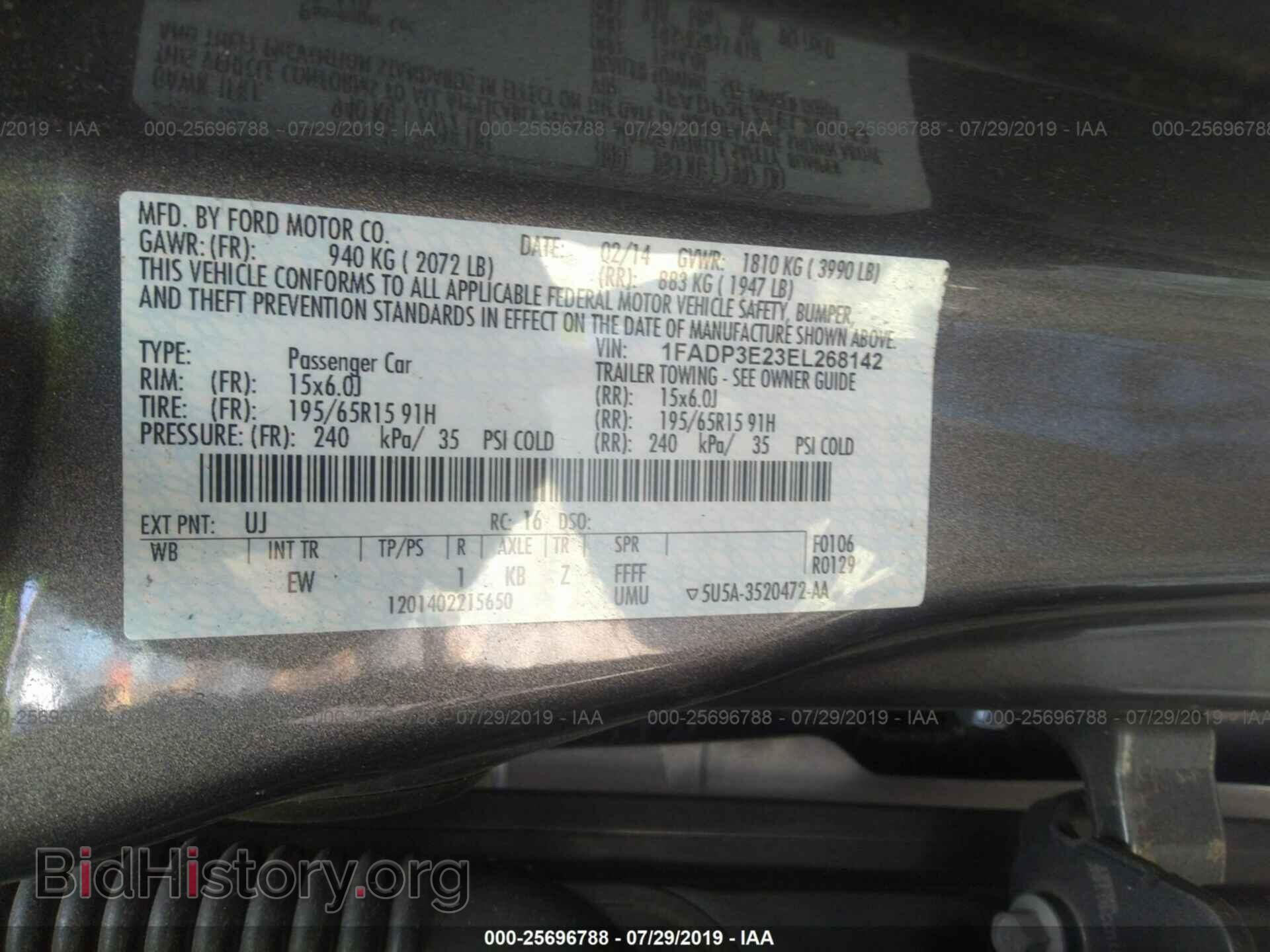 2014 FORD FOCUS - VIN: 1FADP3E23EL268142 - Фото 9