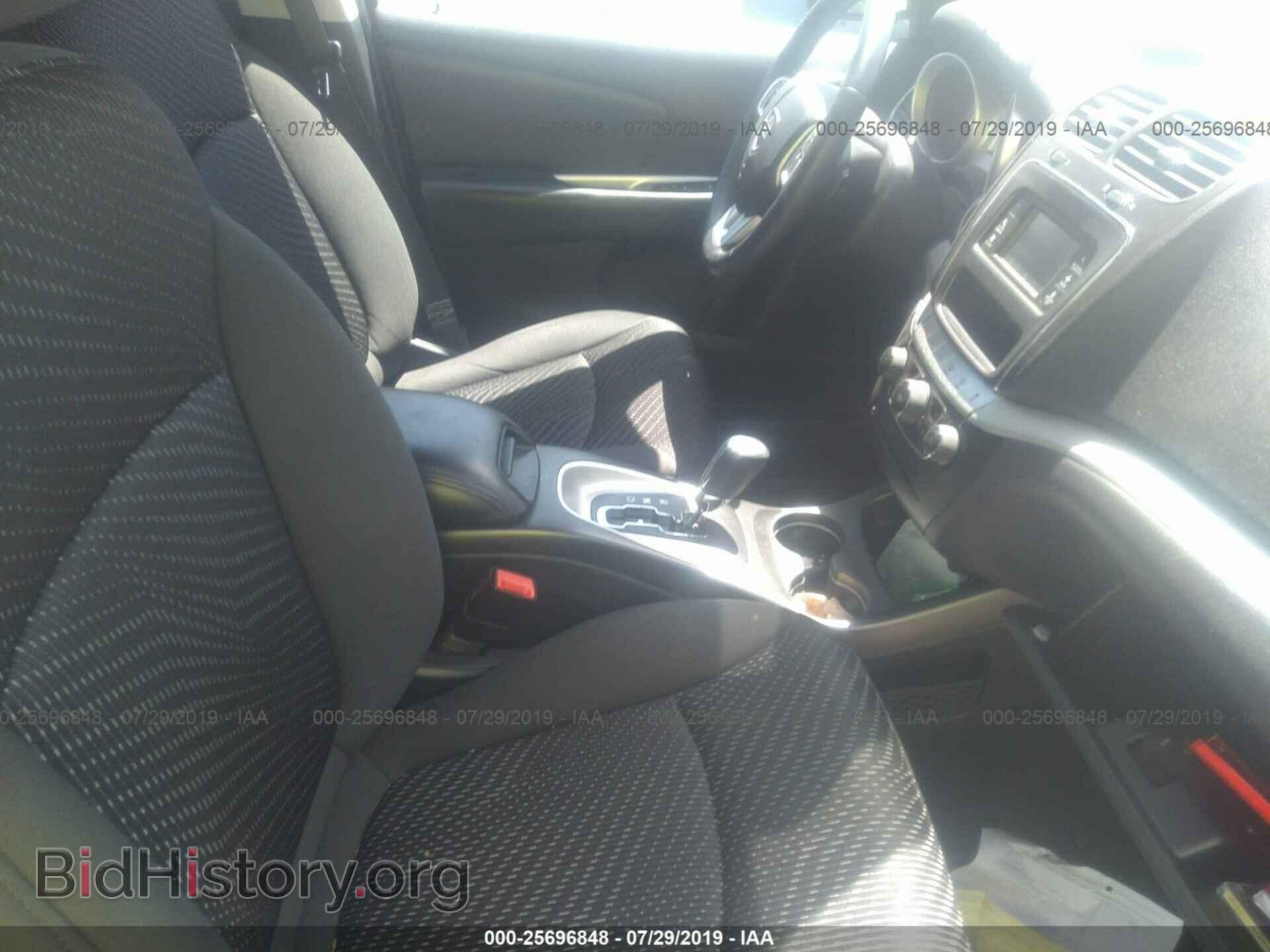 2017 DODGE JOURNEY - VIN: 3C4PDDGG9HT508673 - Фото 5