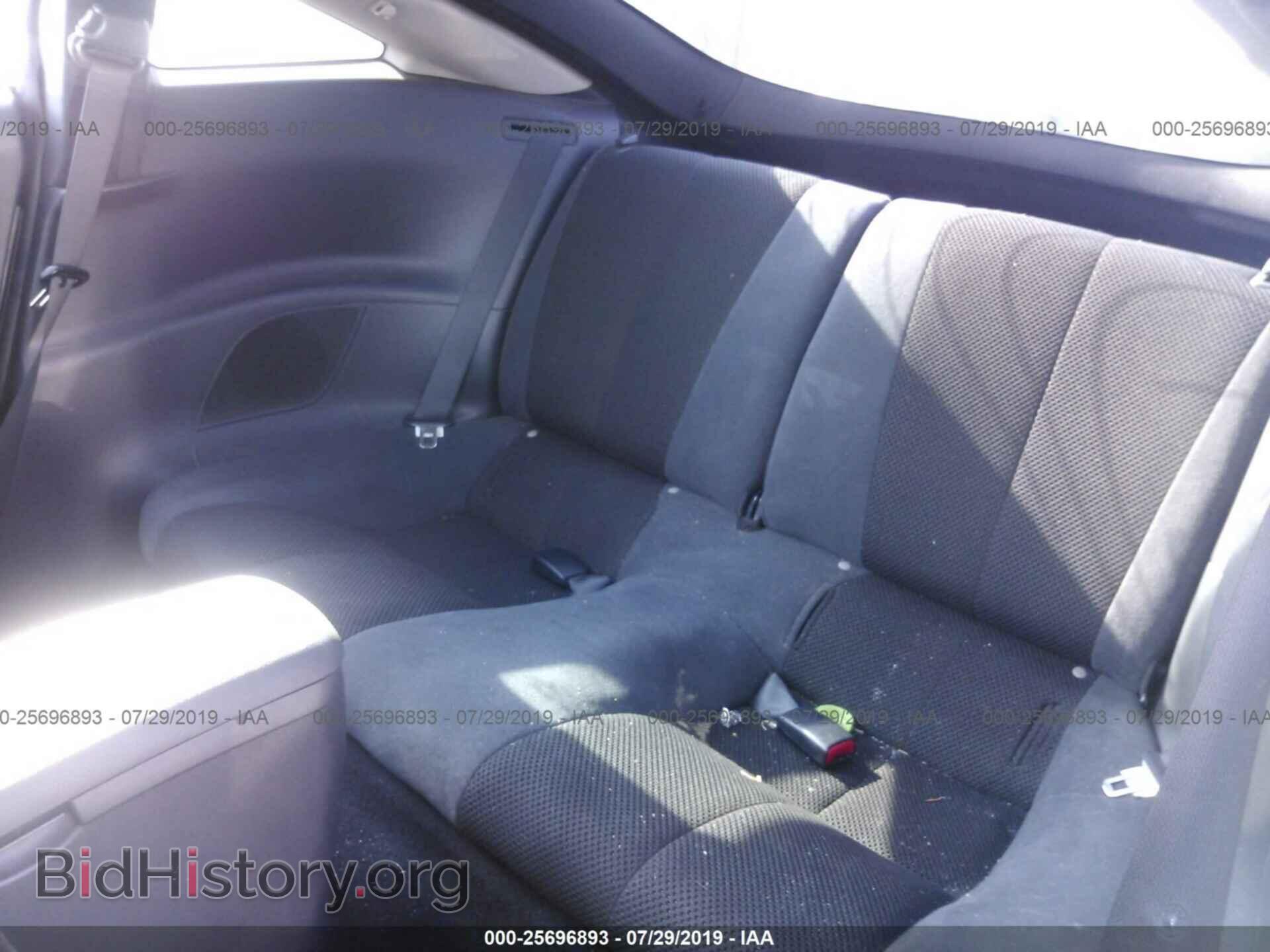 2007 MITSUBISHI ECLIPSE - VIN: 4A3AK24F17E026142 - Фото 8