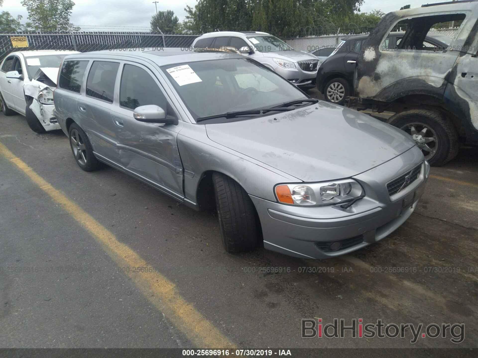 Photo YV1SJ527372660796 - VOLVO V70 2007