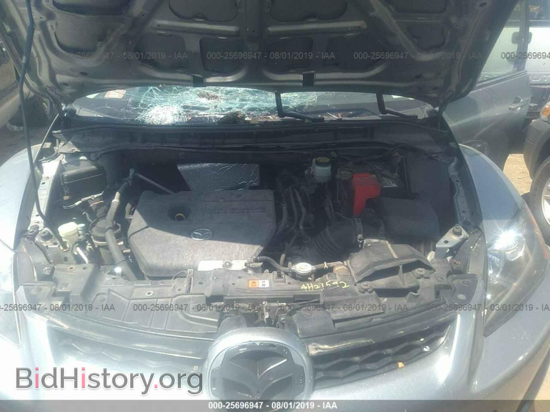 2010 MAZDA CX-7 - VIN: JM3ER2W52A0315143 - Фото 10