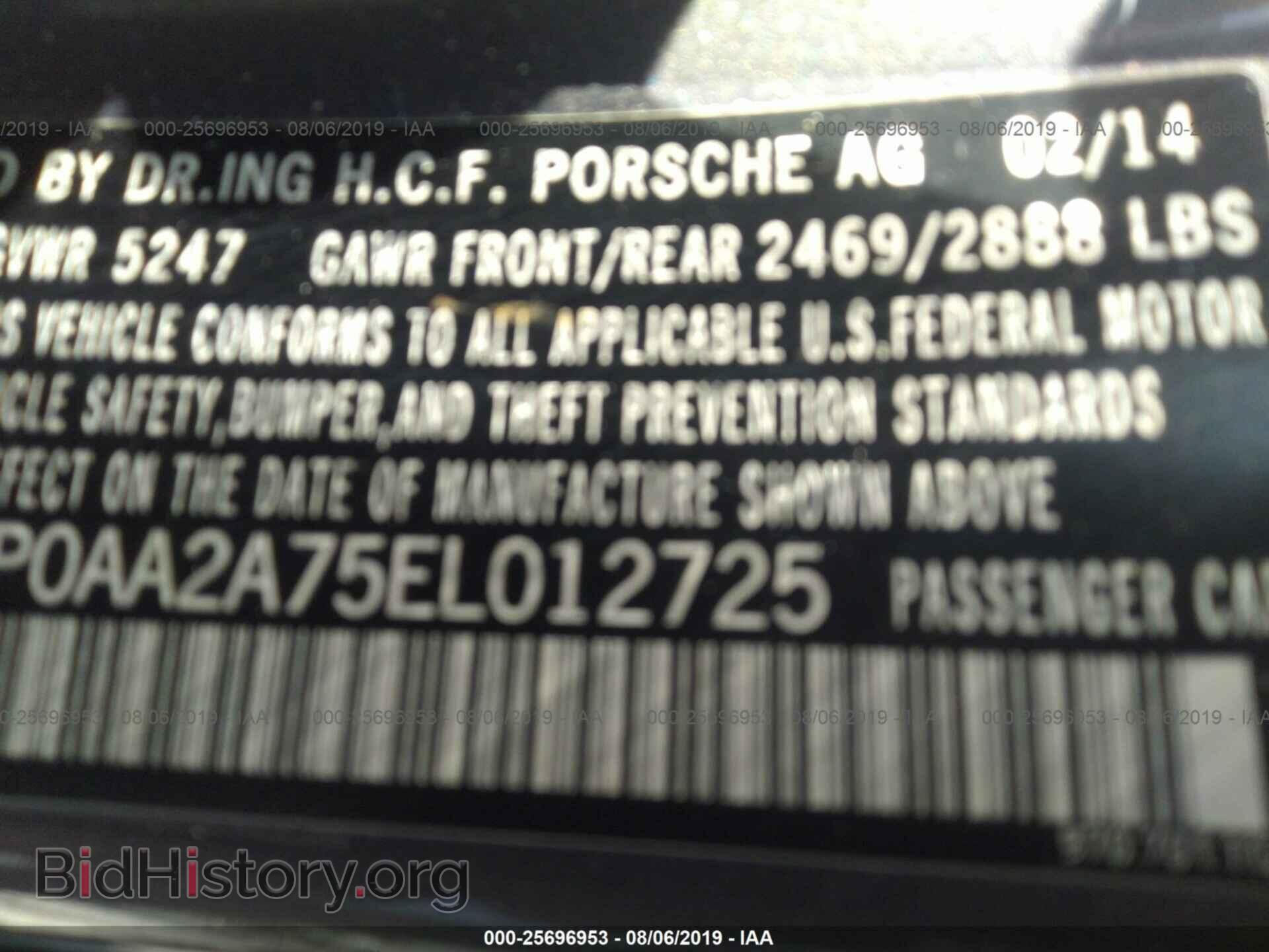 2014 PORSCHE PANAMERA - VIN: WP0AA2A75EL012725 - Фото 9