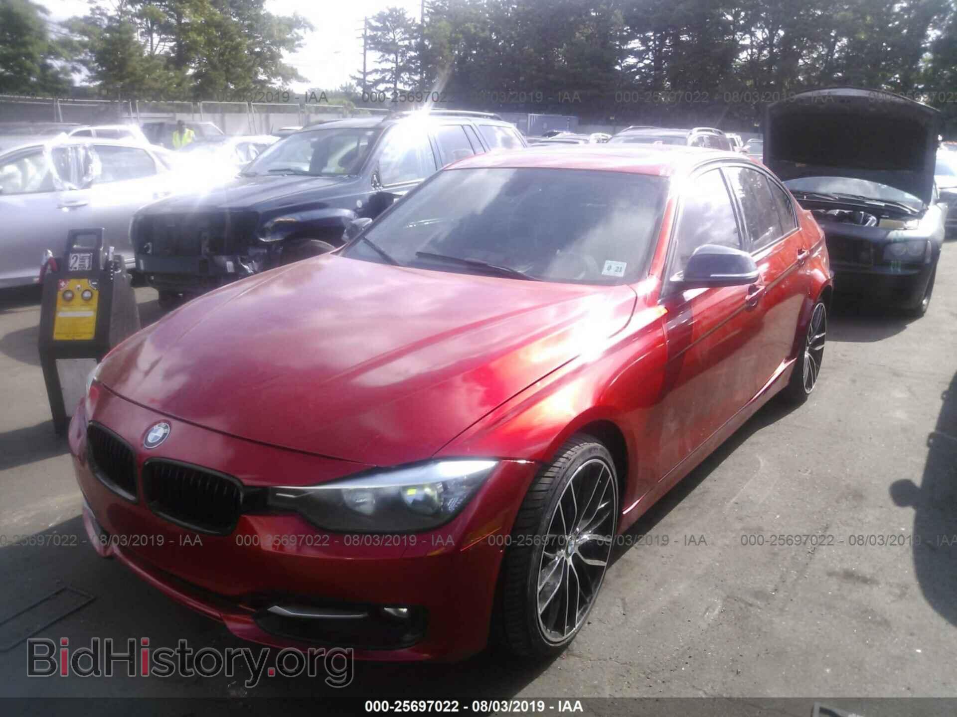 2016 BMW M3 - VIN: WBS8M9C5XG5D31325 - Фото 2
