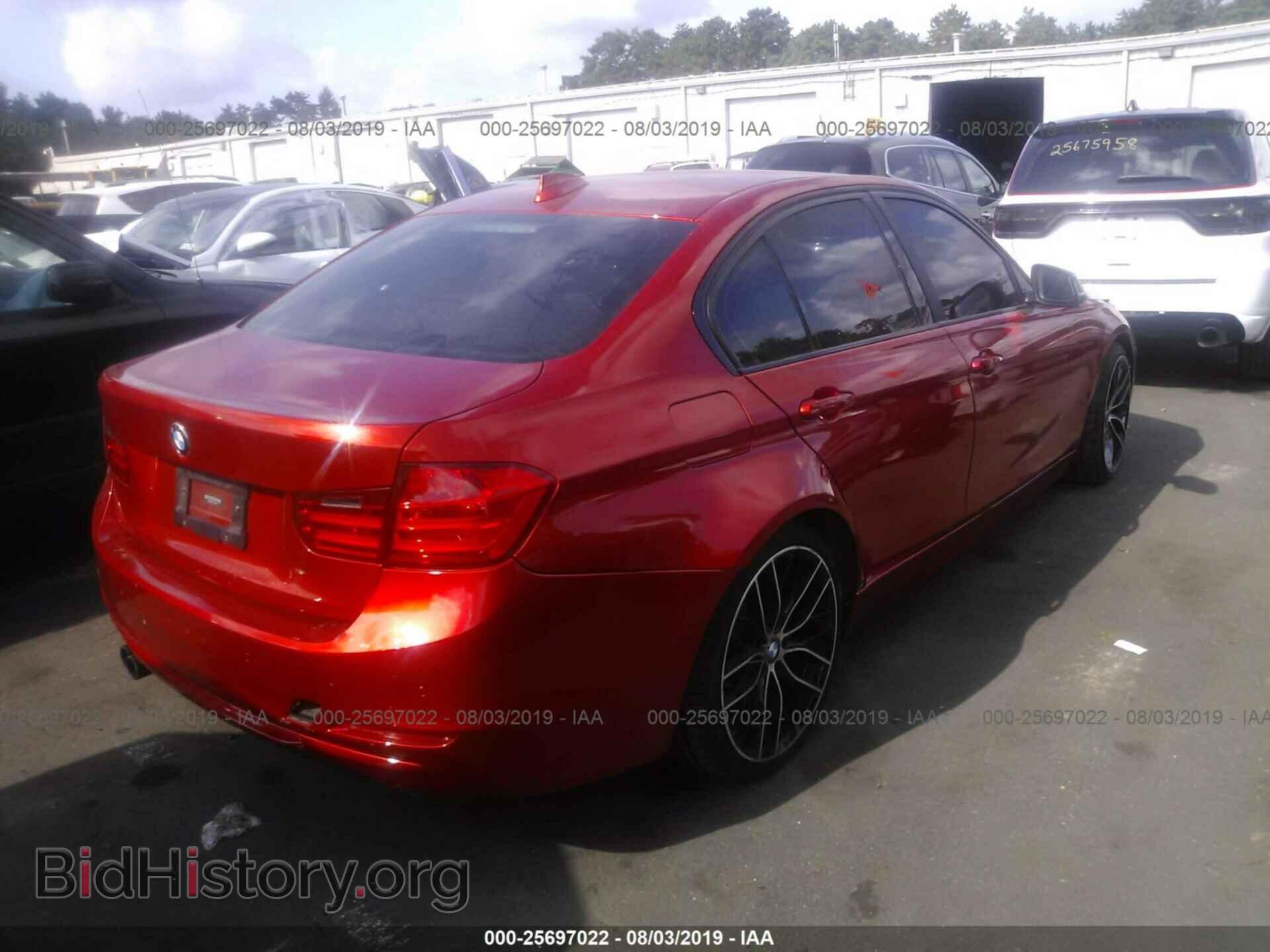 2016 BMW M3 - VIN: WBS8M9C5XG5D31325 - Фото 4