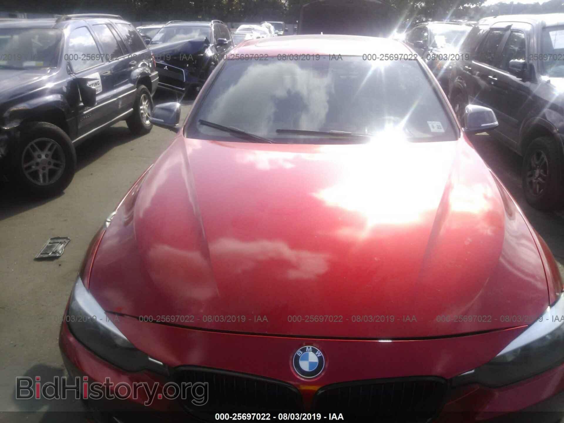 2016 BMW M3 - VIN: WBS8M9C5XG5D31325 - Фото 6