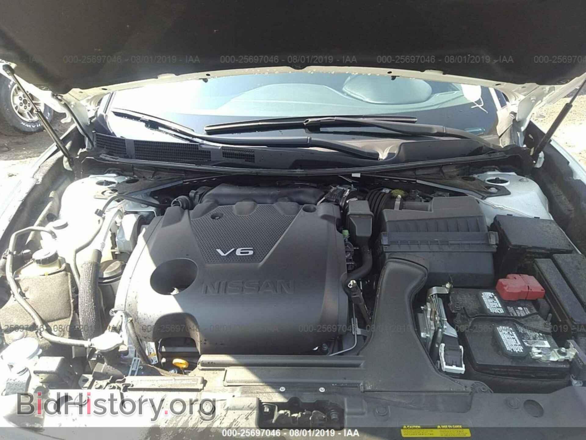 2017 NISSAN MAXIMA - VIN: 1N4AA6AP2HC457716 - Фото 10
