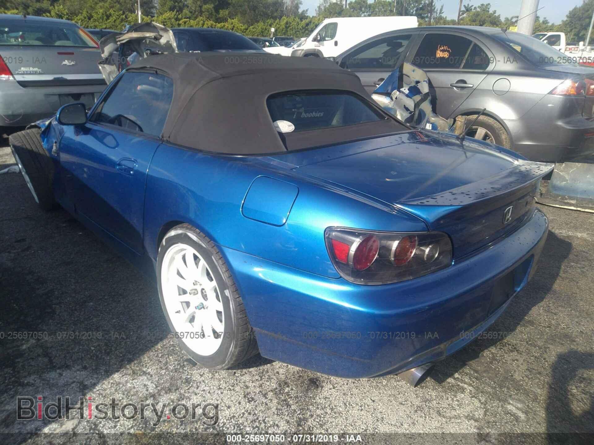 2008 HONDA S2000 - VIN: JHMAP214X8S001474 - Фото 3