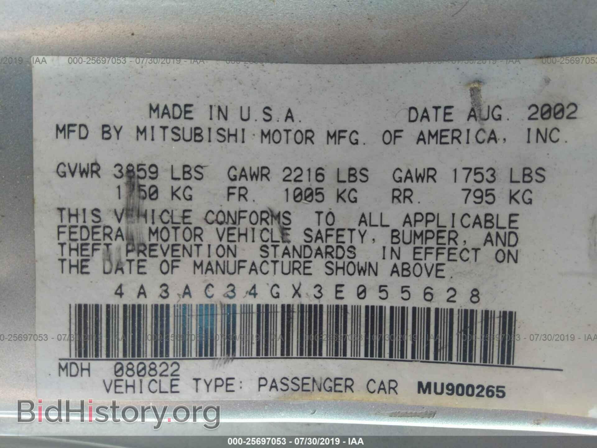 2003 MITSUBISHI ECLIPSE - VIN: 4A3AC34GX3E055628 - Photo 9