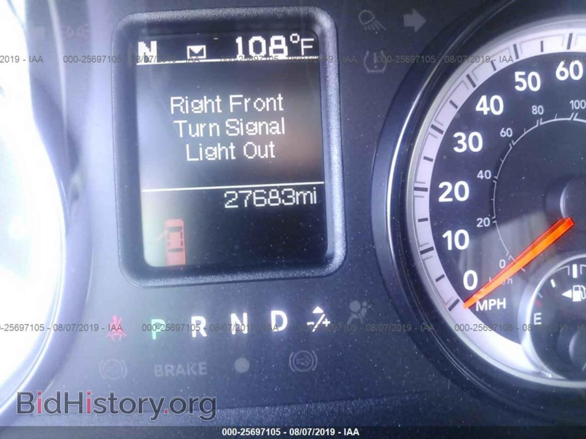 2017 RAM 1500 - VIN: 1C6RR6KTXHS610261 - Photo 7