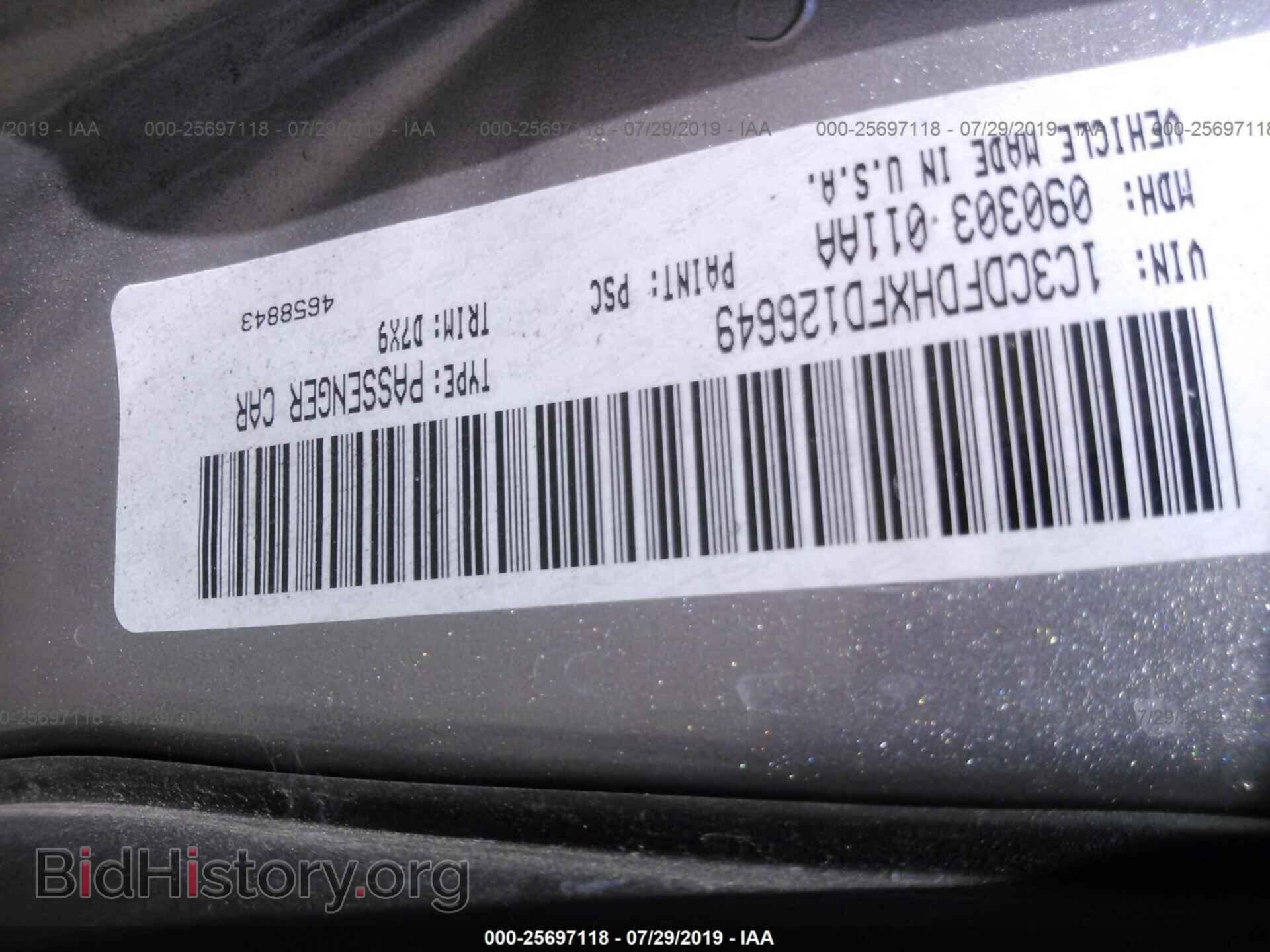2015 DODGE DART - VIN: 1C3CDFDHXFD126649 - Фото 9