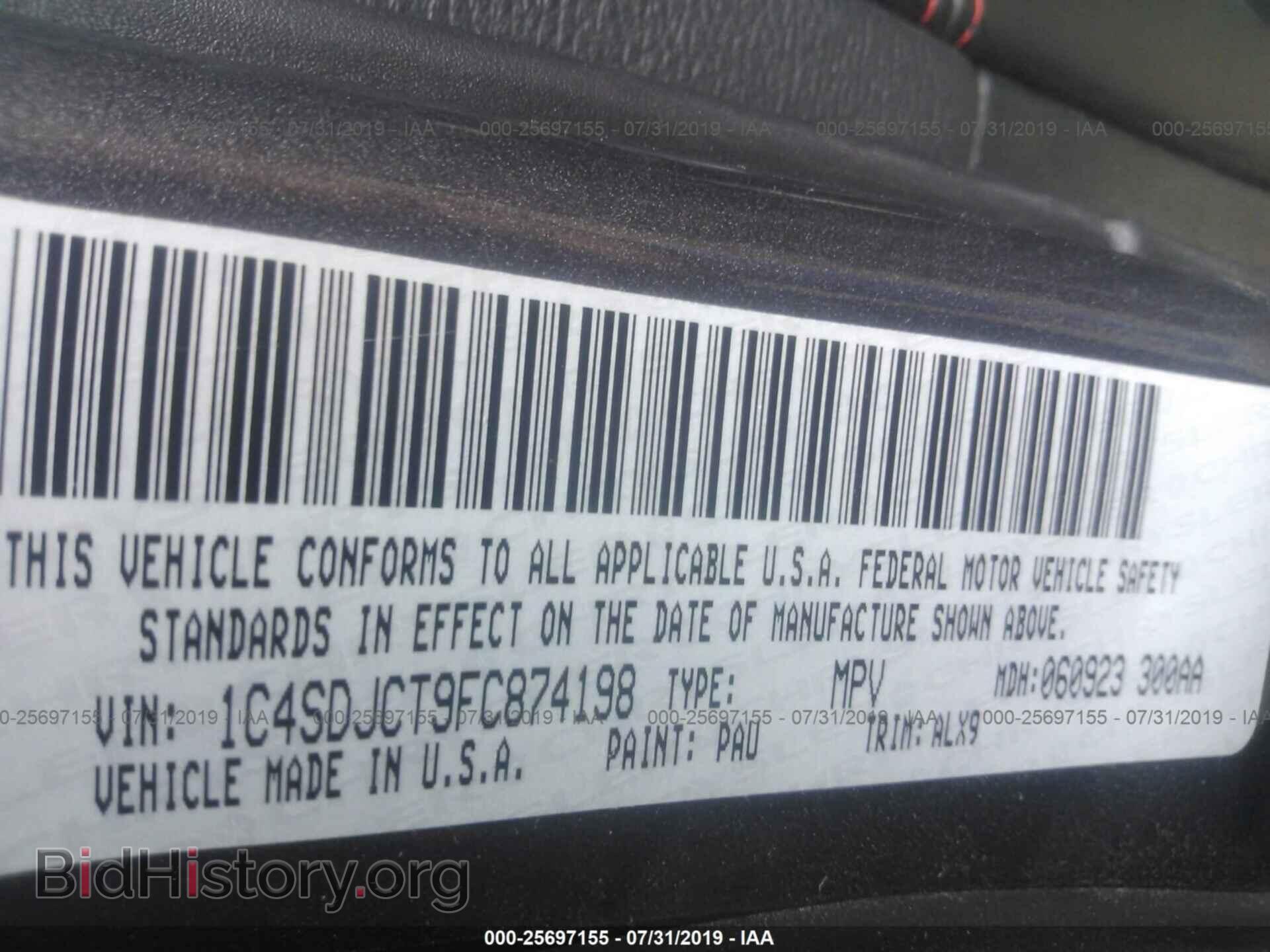 2015 DODGE DURANGO - VIN: 1C4SDJCT9FC874198 - Фото 9