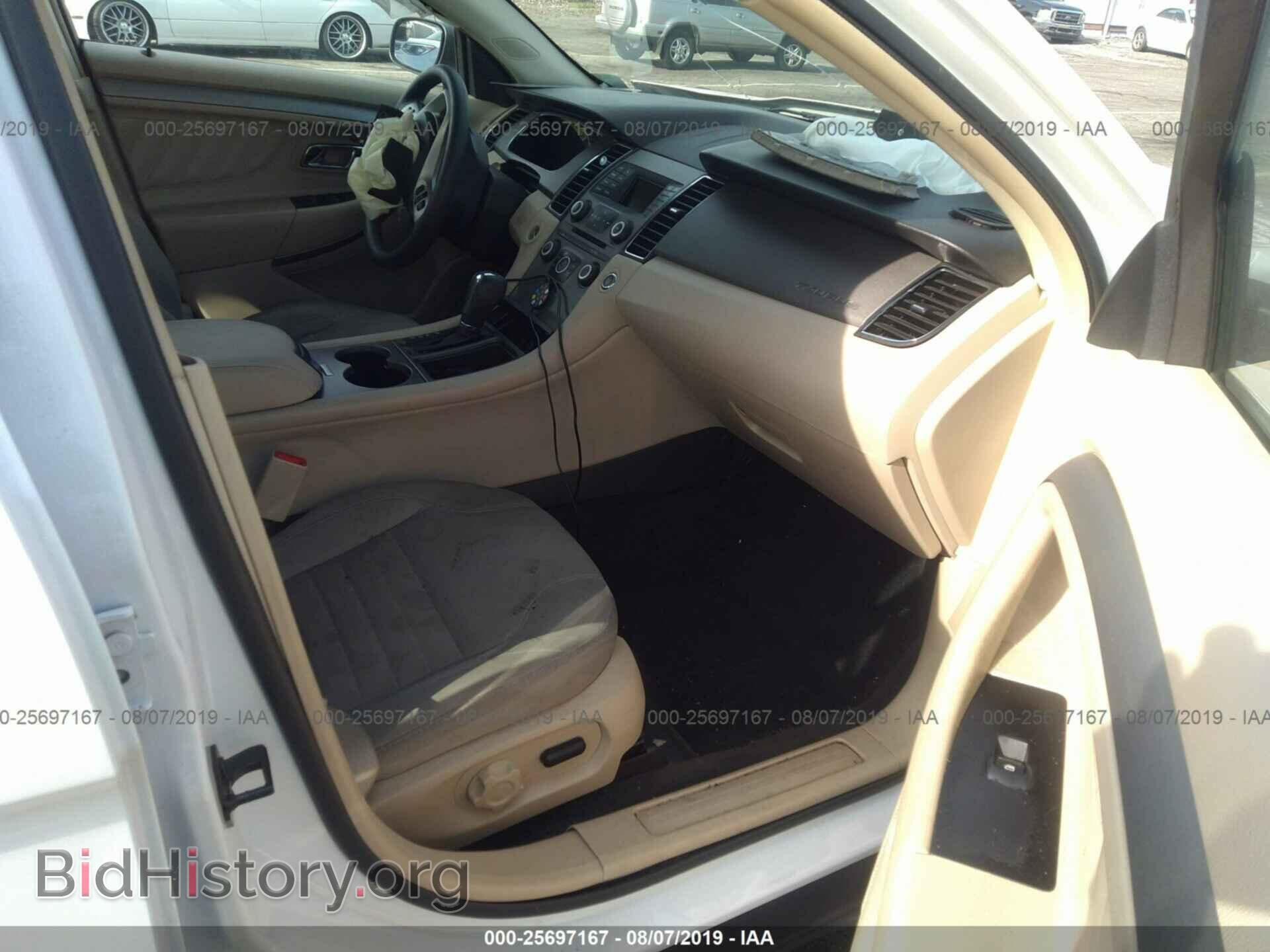 2015 FORD TAURUS - VIN: 1FAHP2D87FG159467 - Фото 5